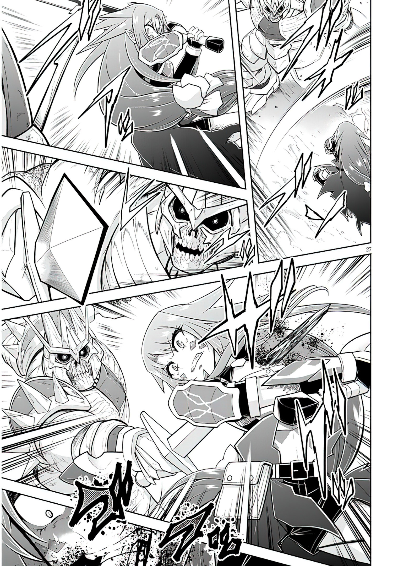 Read Live Dungeon EN Manga Online