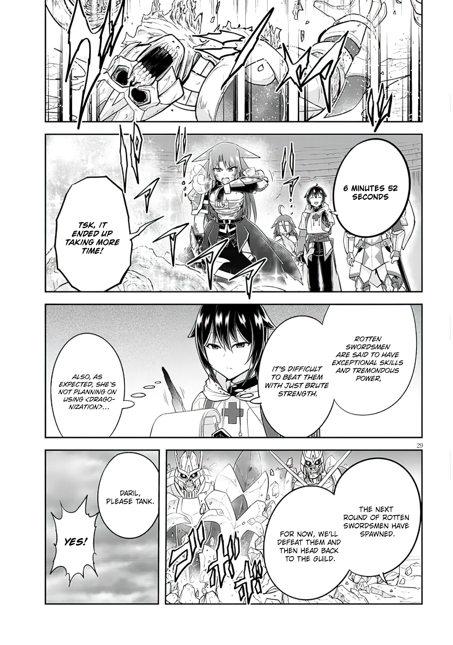 Read Live Dungeon EN Manga Online