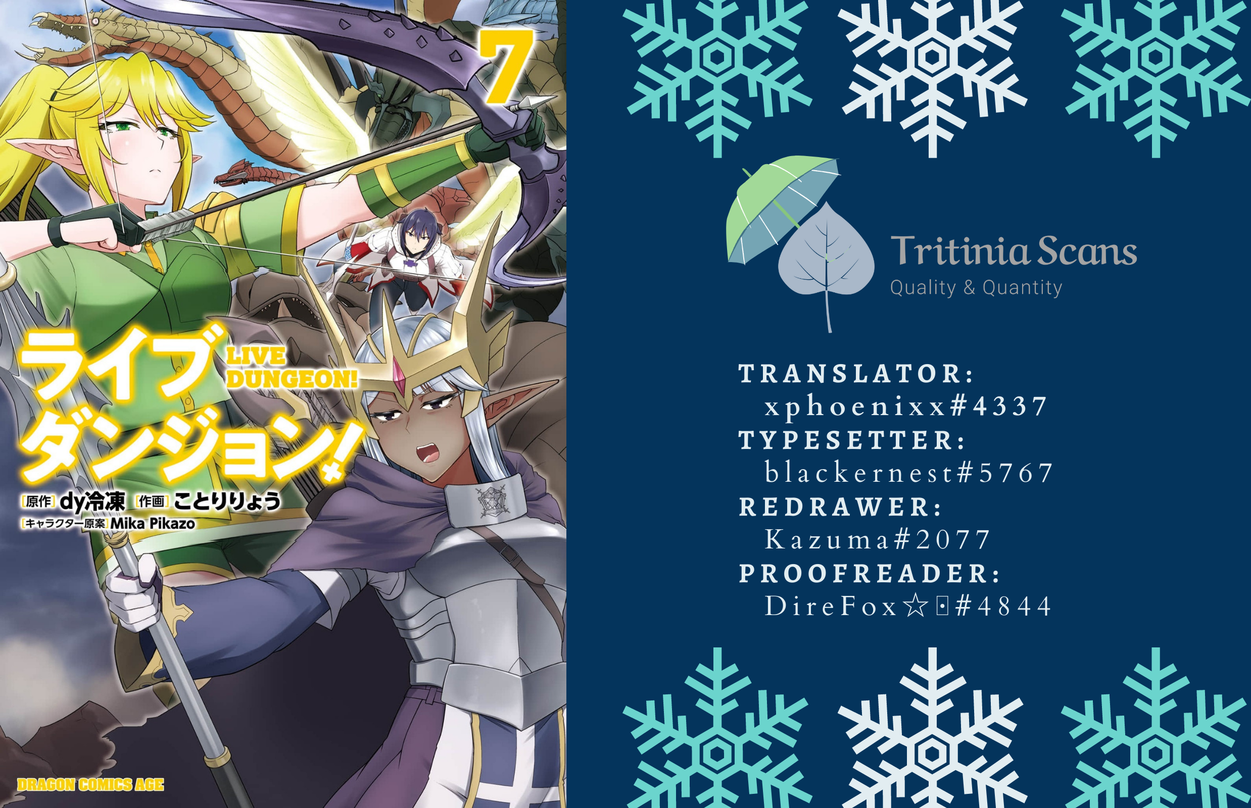 Read Live Dungeon EN Manga Online