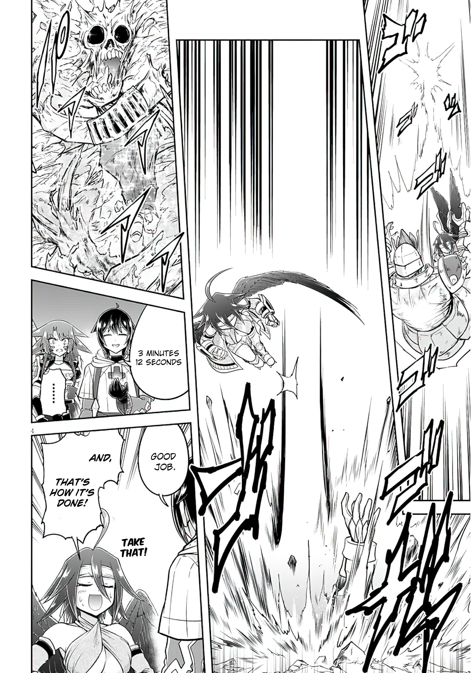 Read Live Dungeon EN Manga Online
