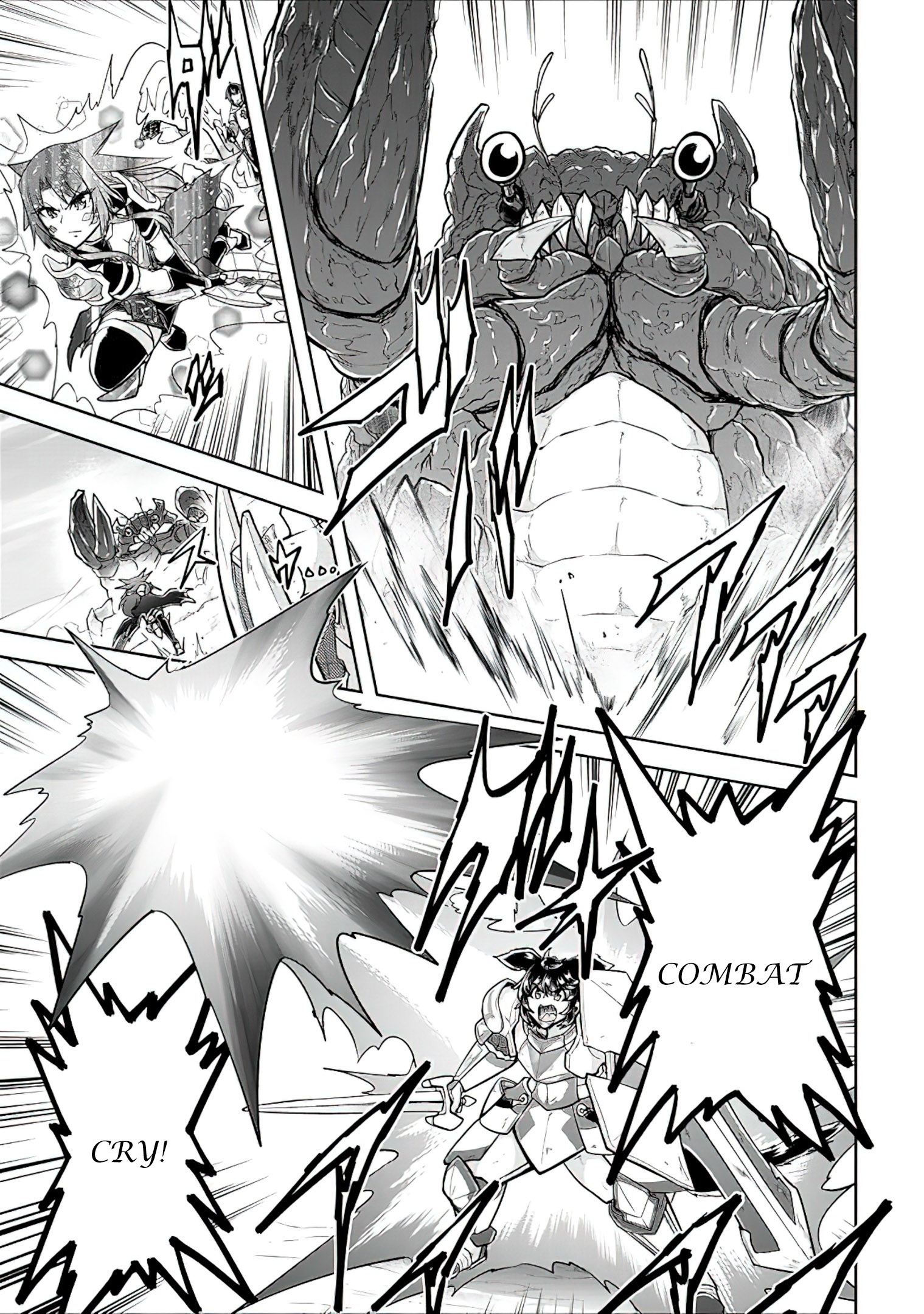 Read Live Dungeon EN Manga Online