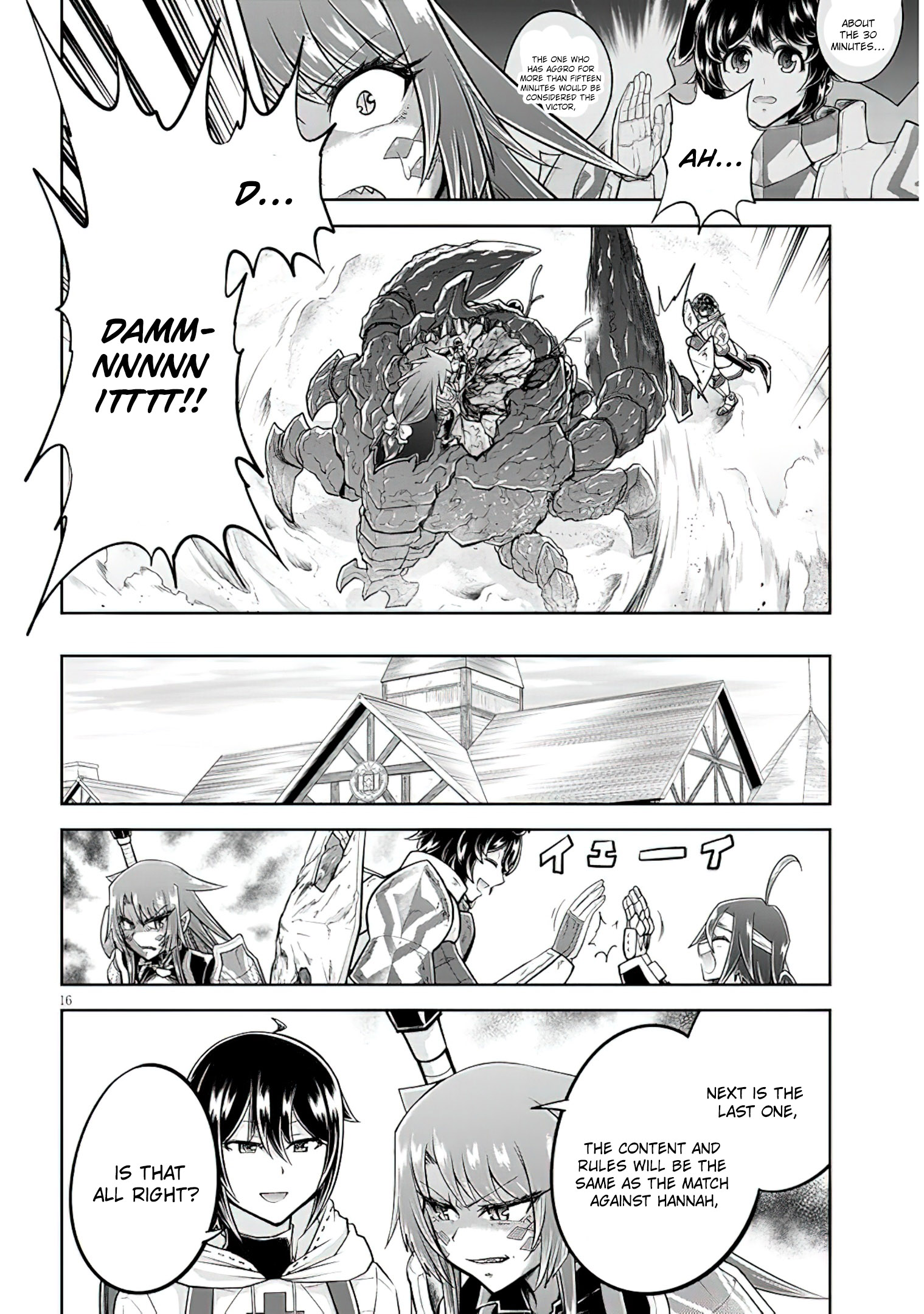 Read Live Dungeon EN Manga Online
