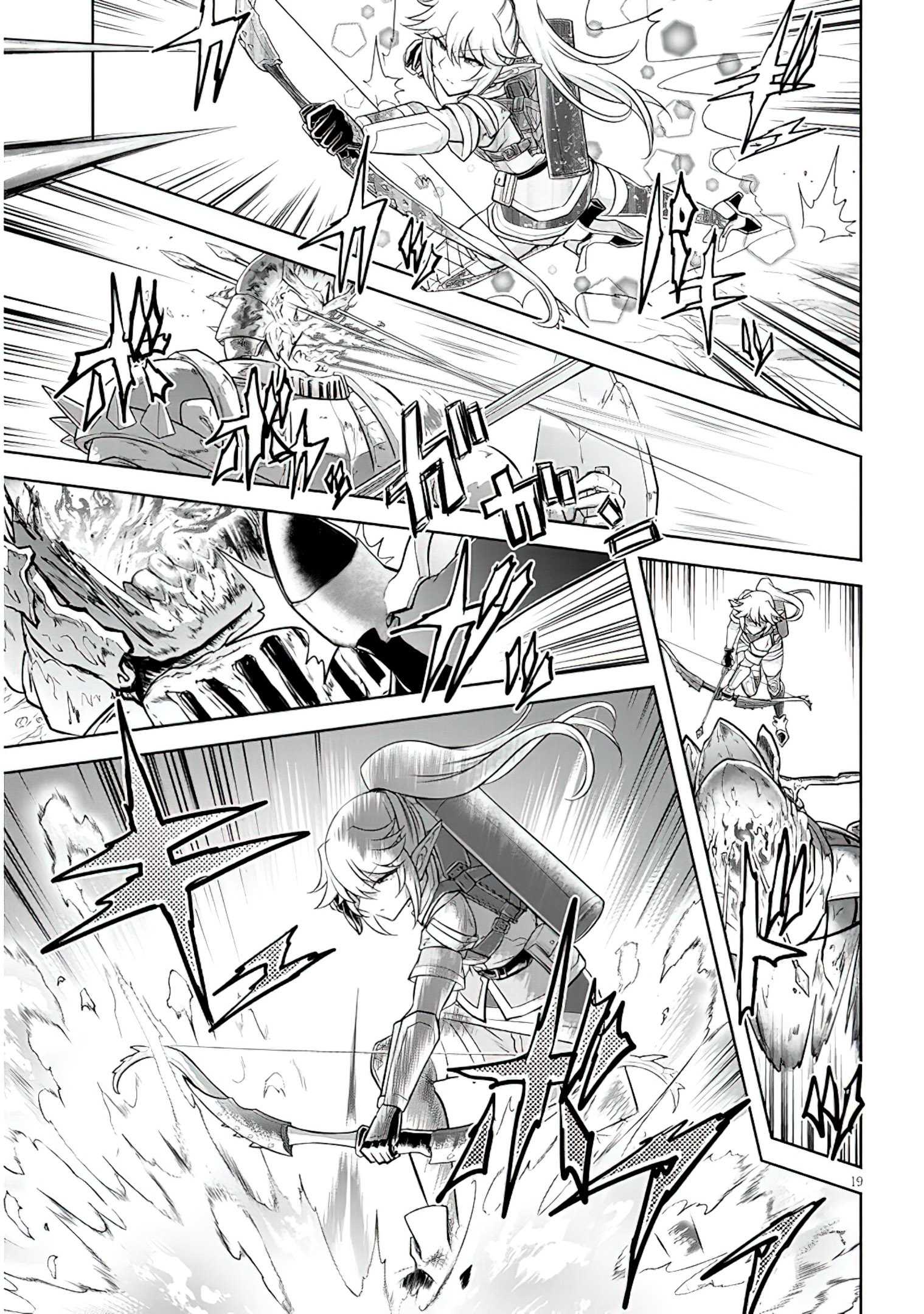 Read Live Dungeon EN Manga Online