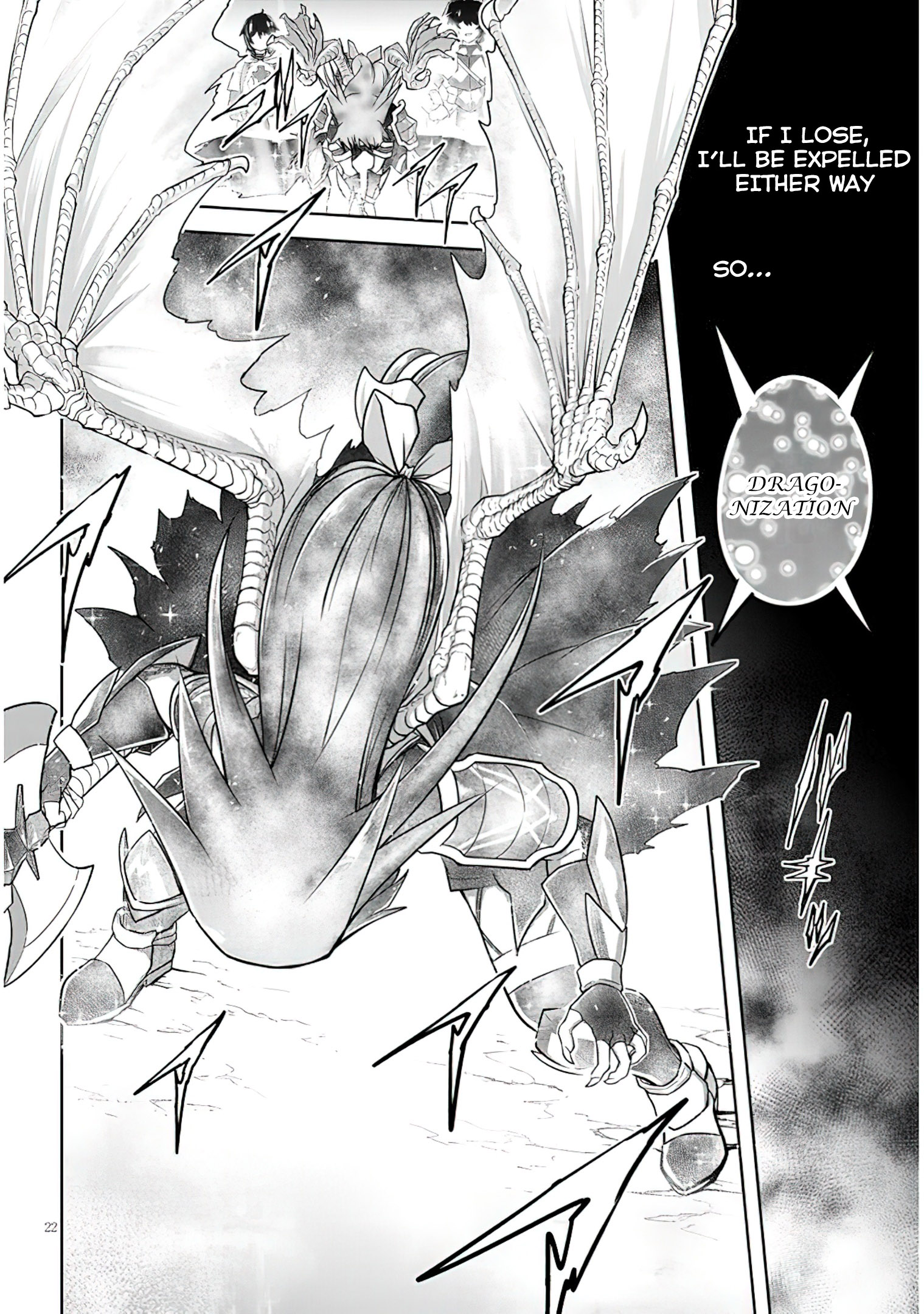 Read Live Dungeon EN Manga Online