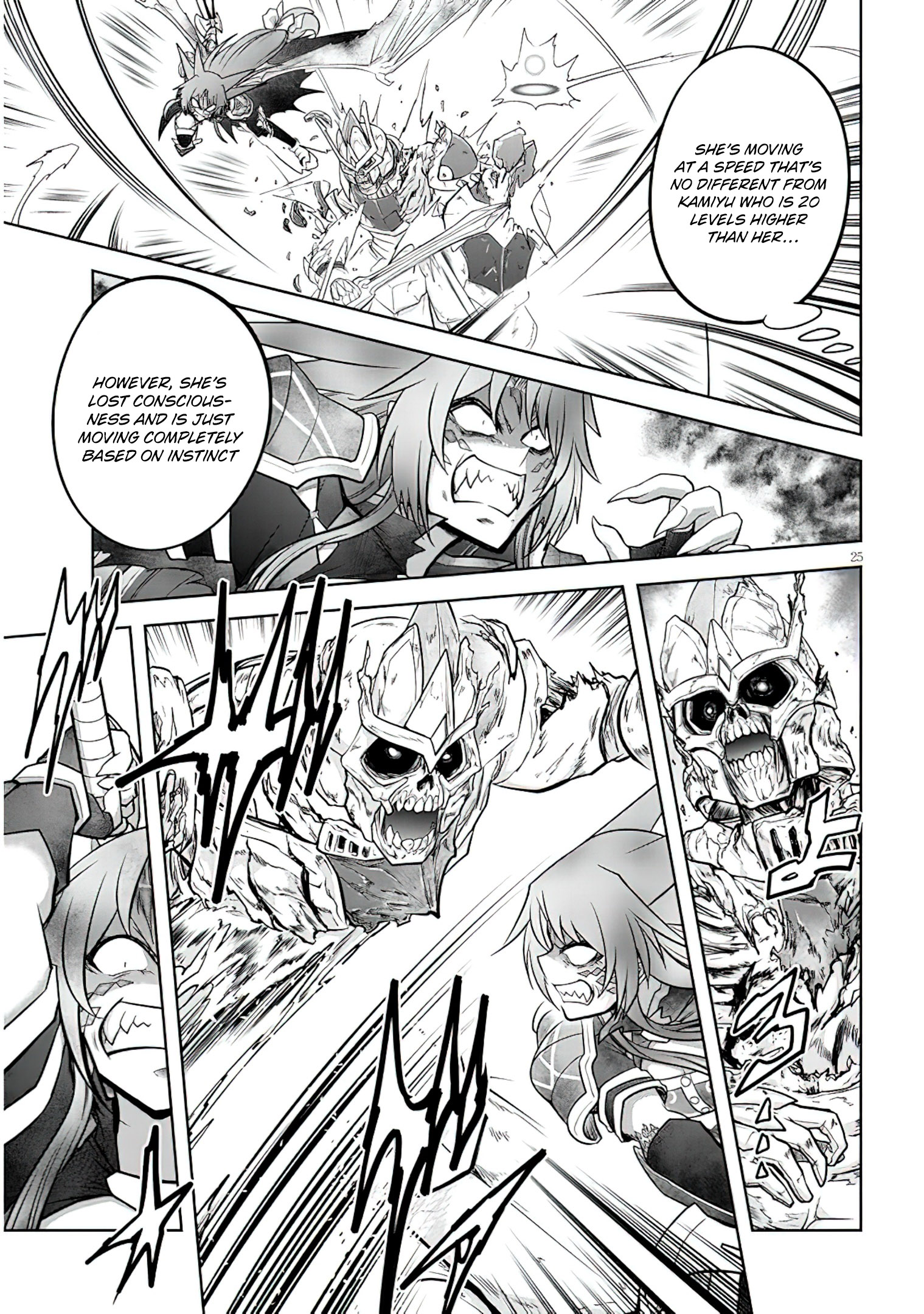 Read Live Dungeon EN Manga Online
