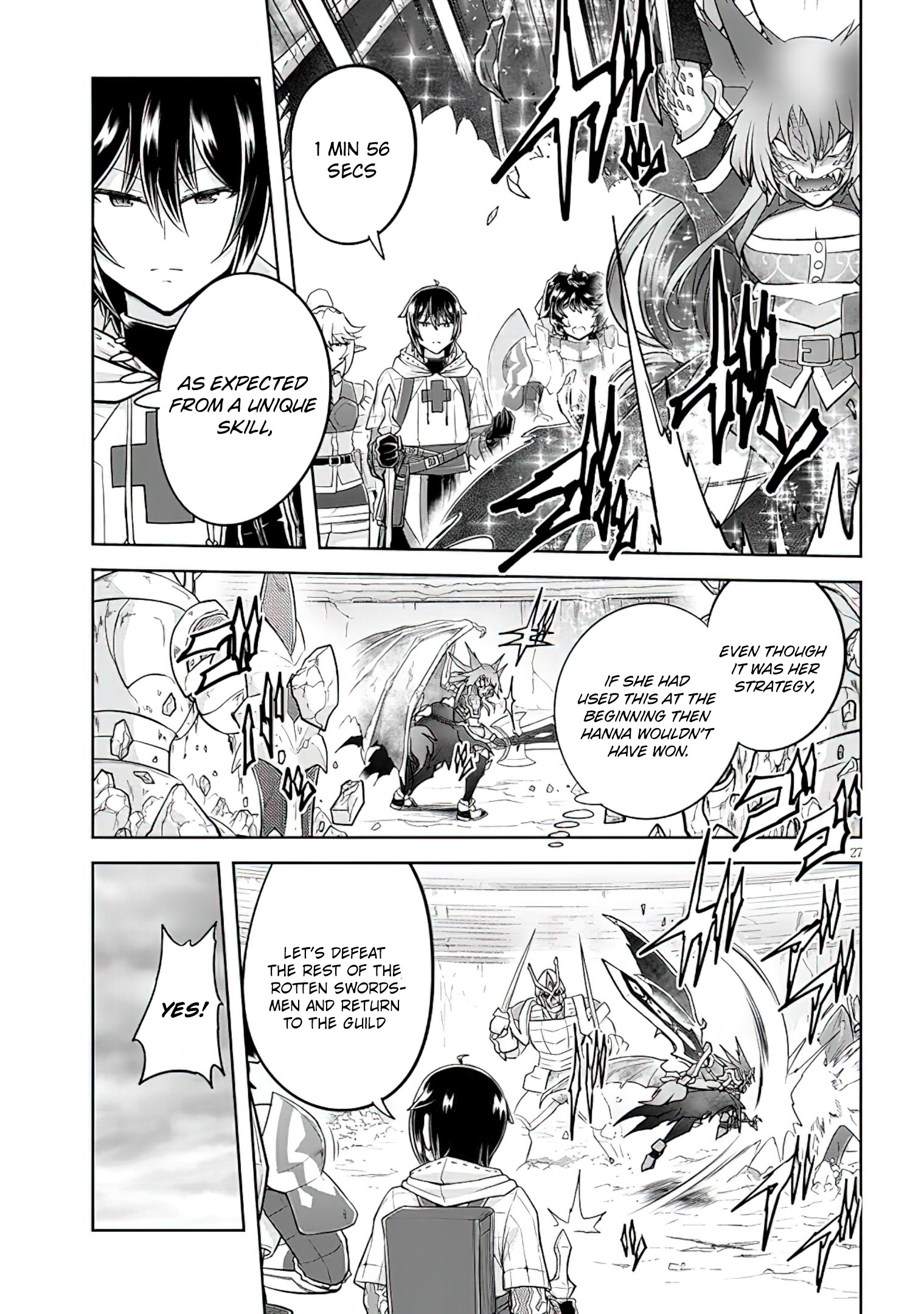 Read Live Dungeon EN Manga Online