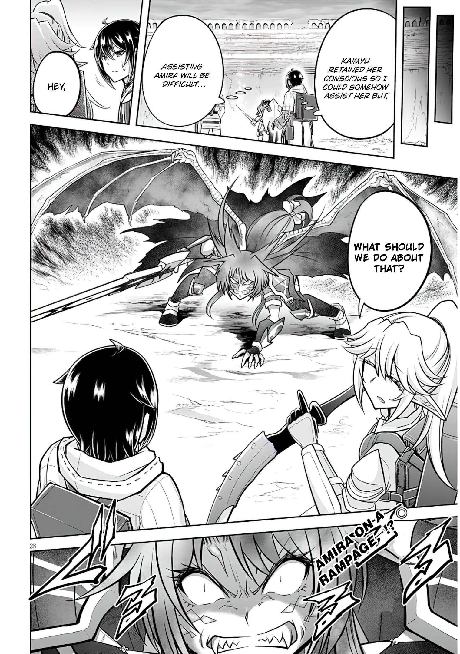 Read Live Dungeon EN Manga Online