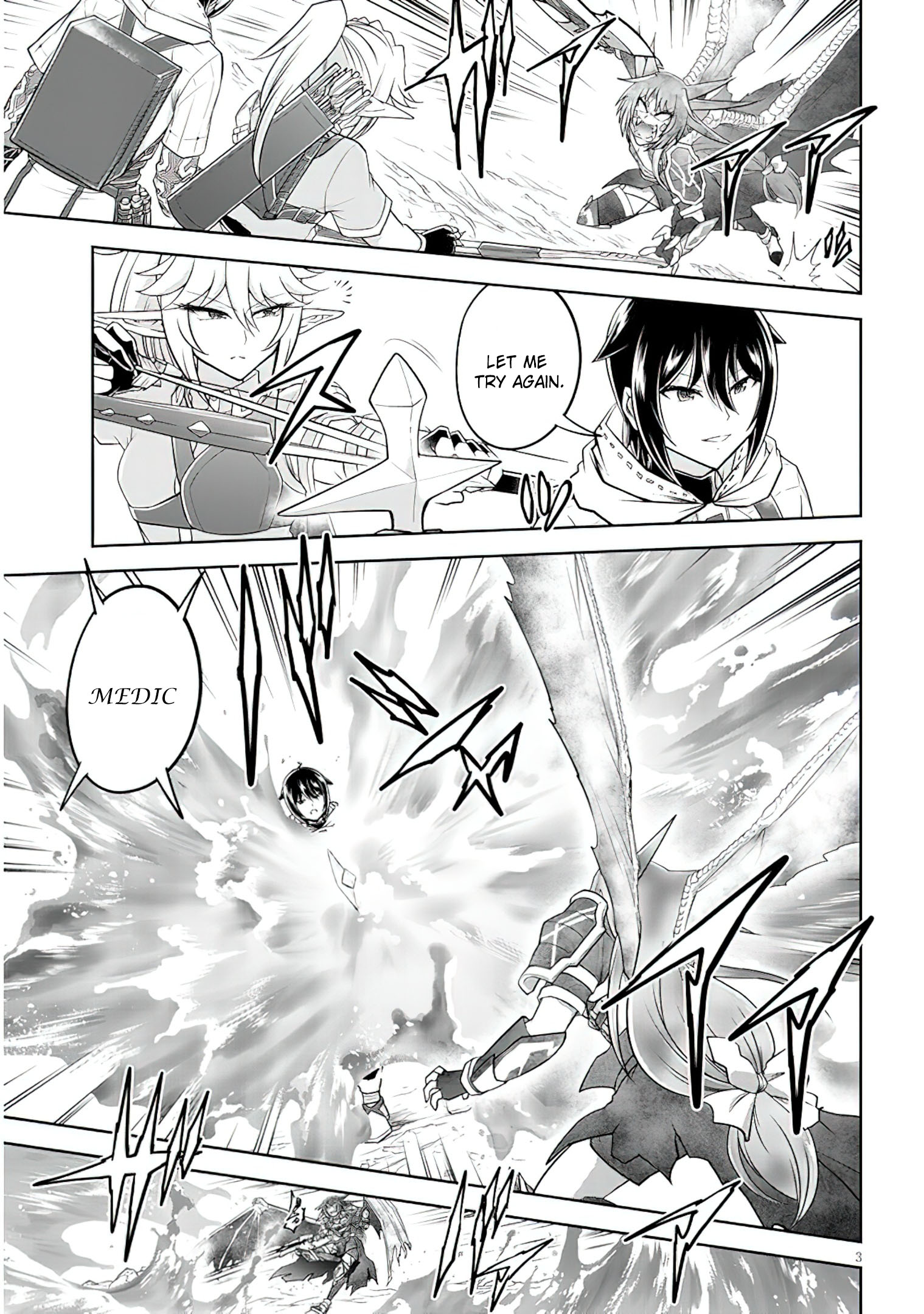 Read Live Dungeon EN Manga Online
