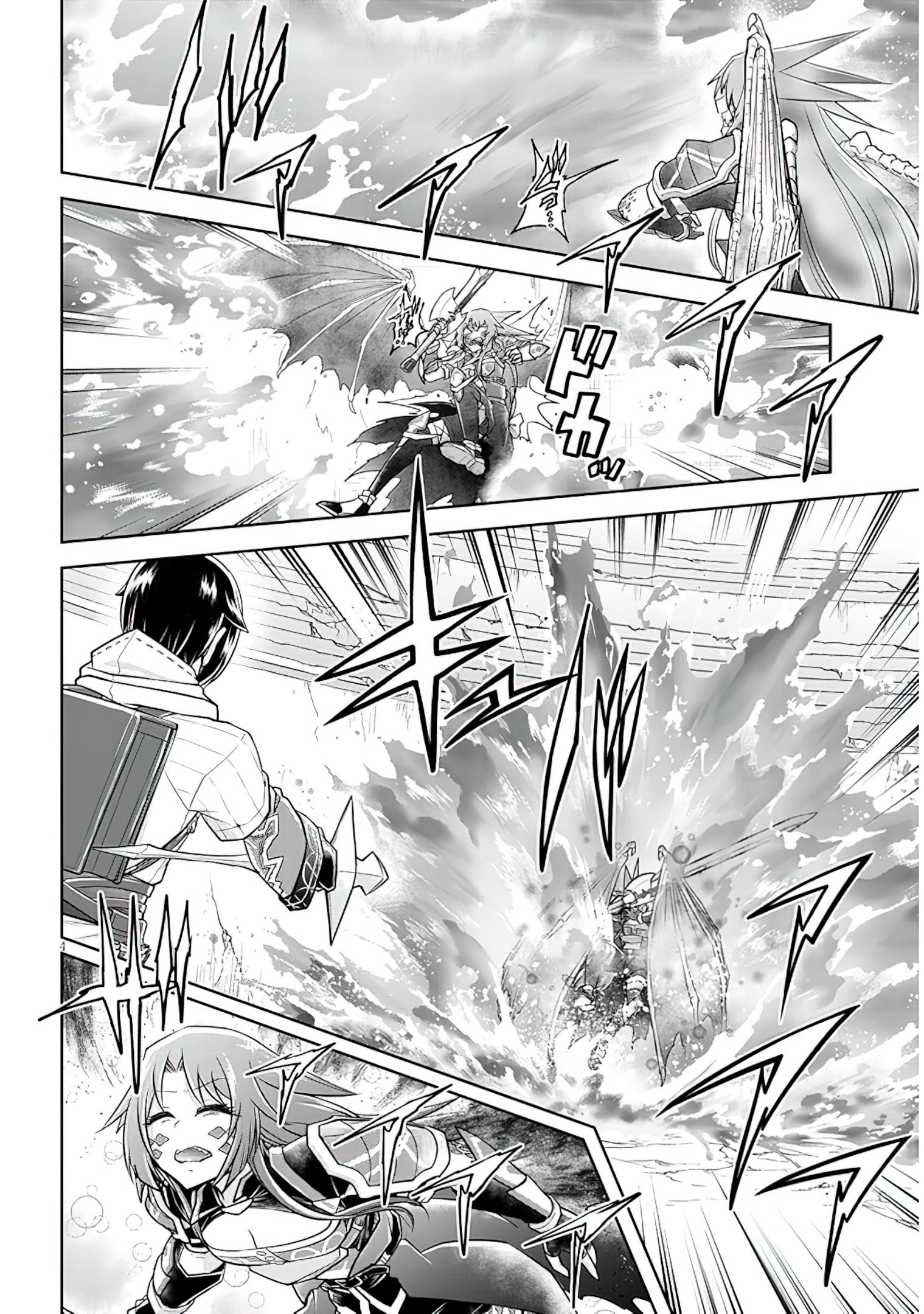Read Live Dungeon EN Manga Online