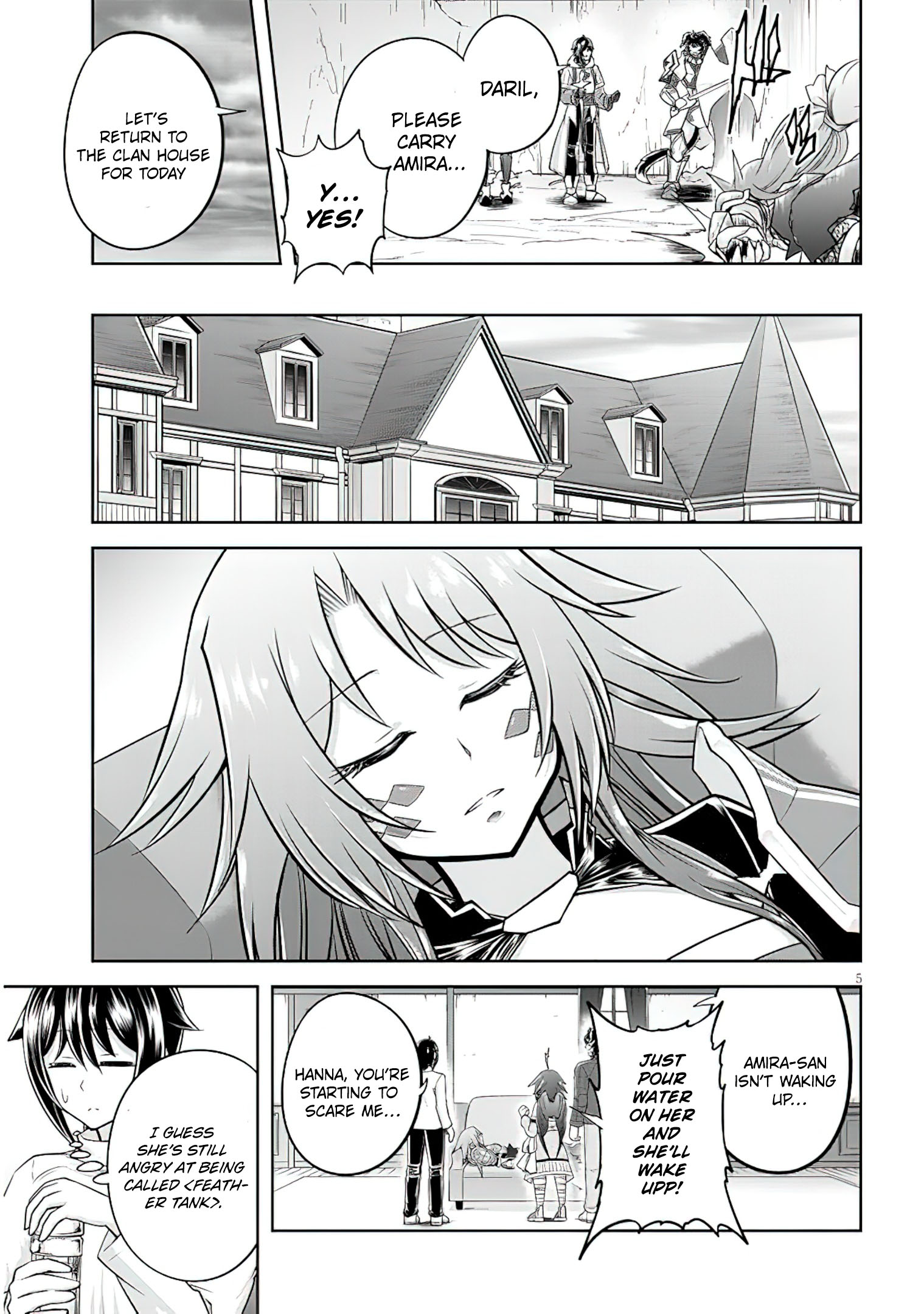 Read Live Dungeon EN Manga Online