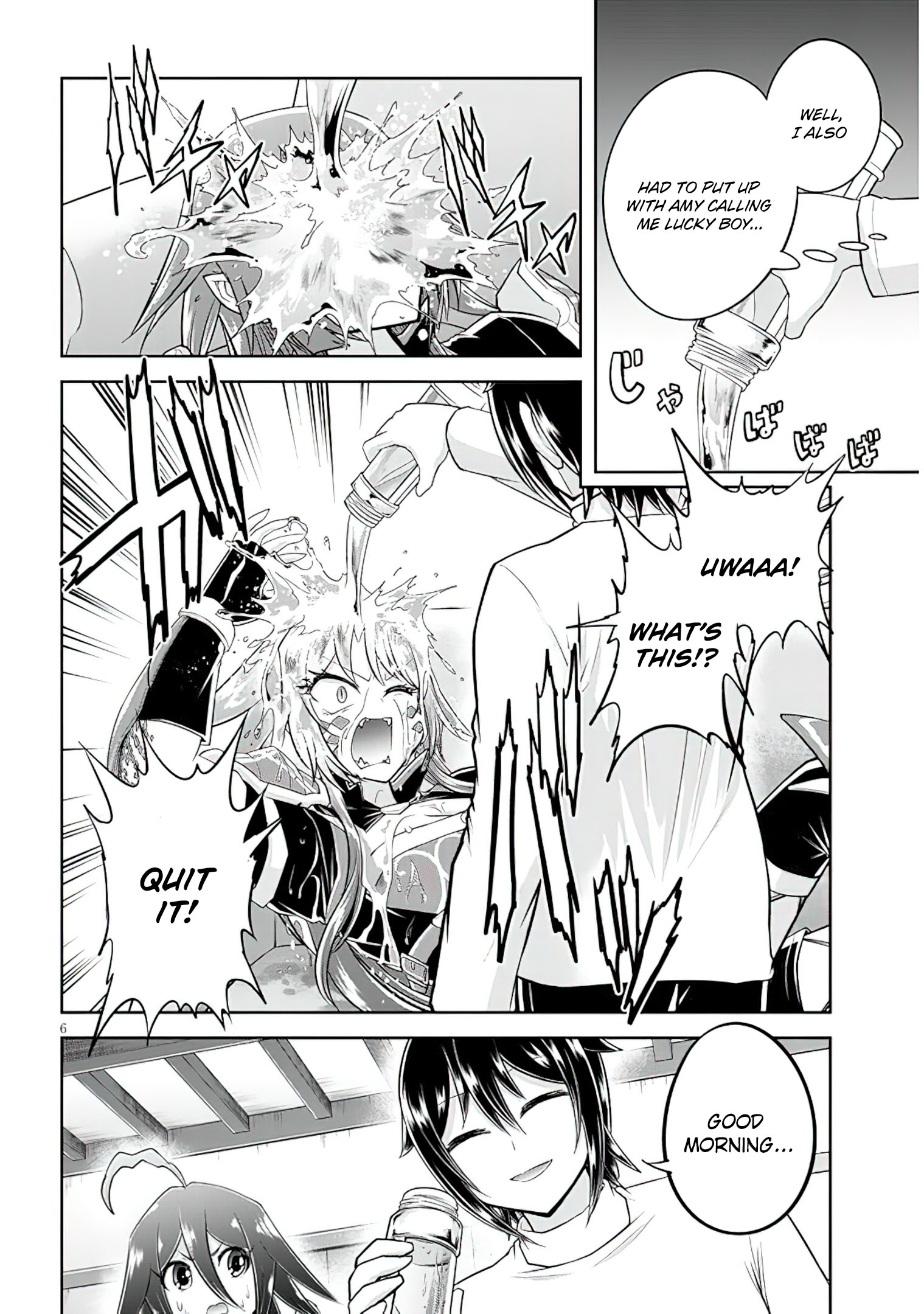 Read Live Dungeon EN Manga Online