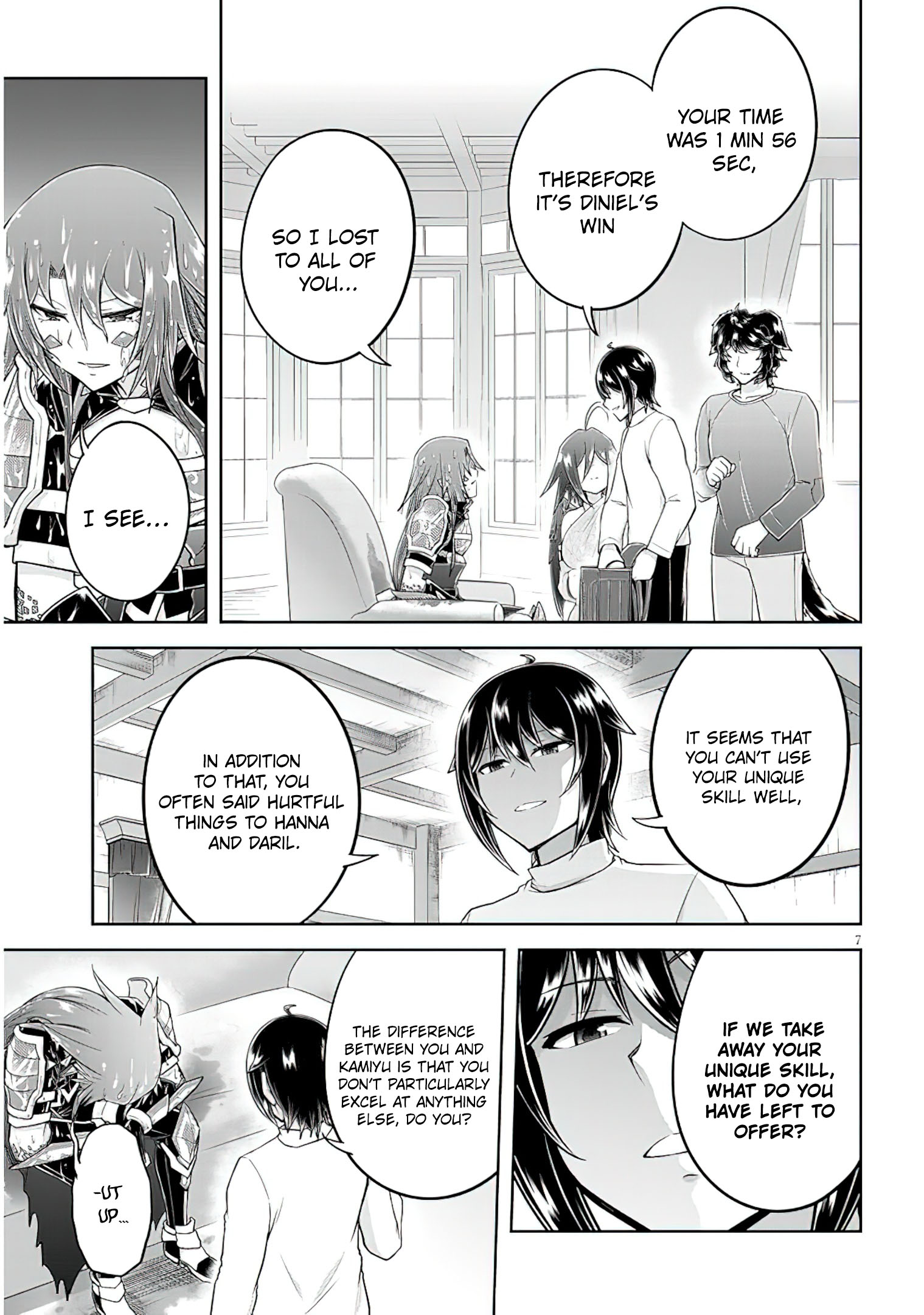 Read Live Dungeon EN Manga Online
