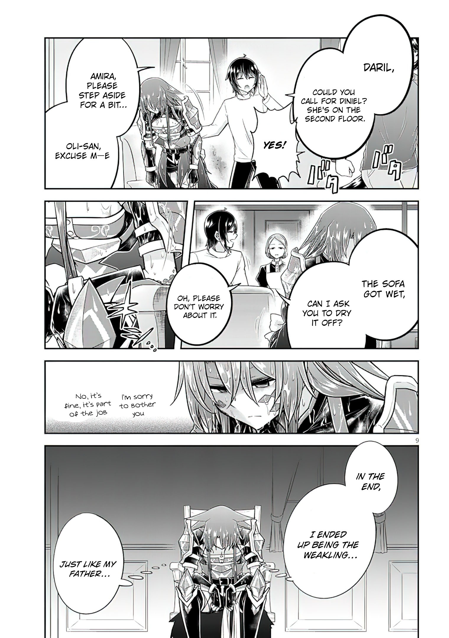 Read Live Dungeon EN Manga Online