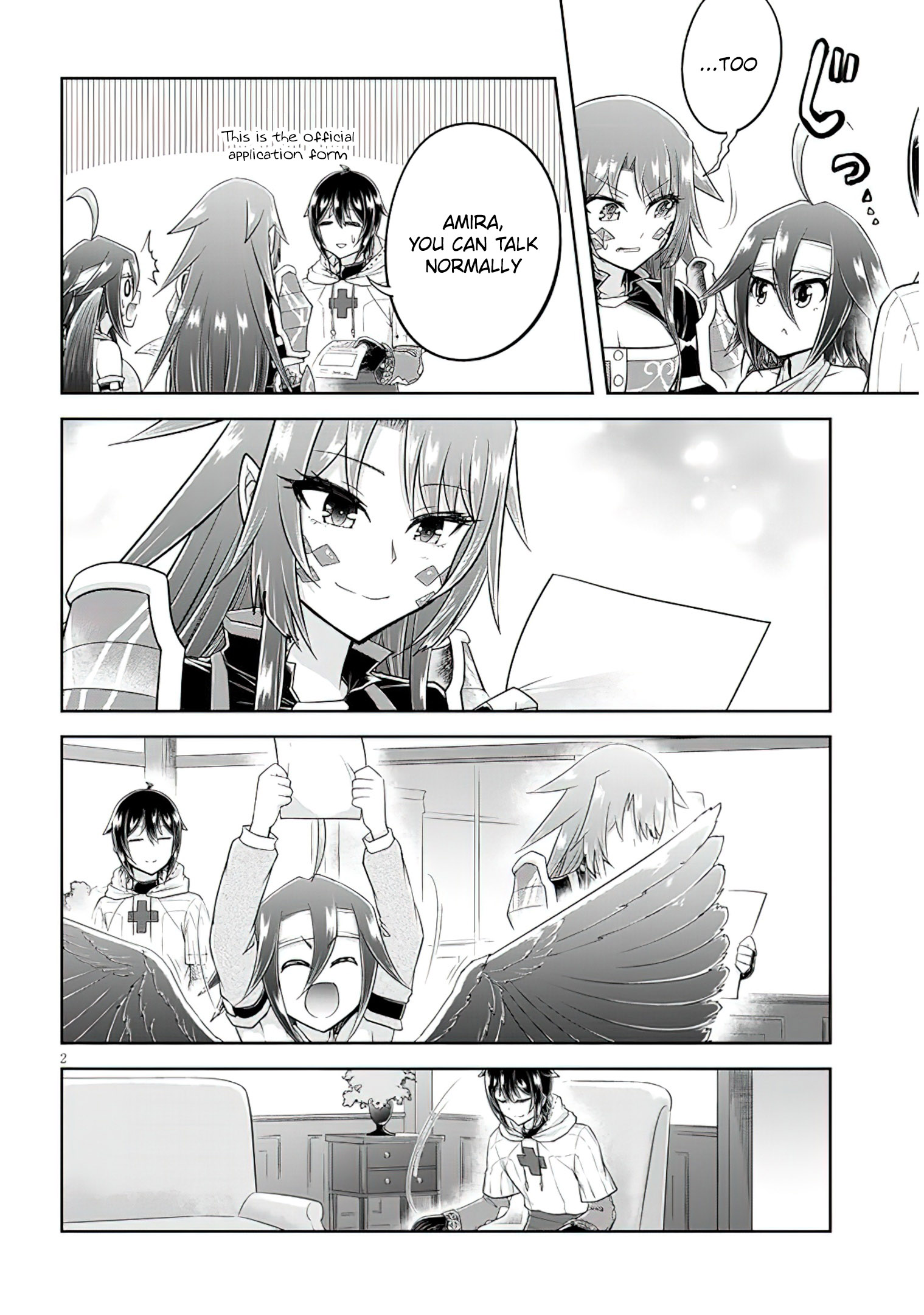 Read Live Dungeon EN Manga Online