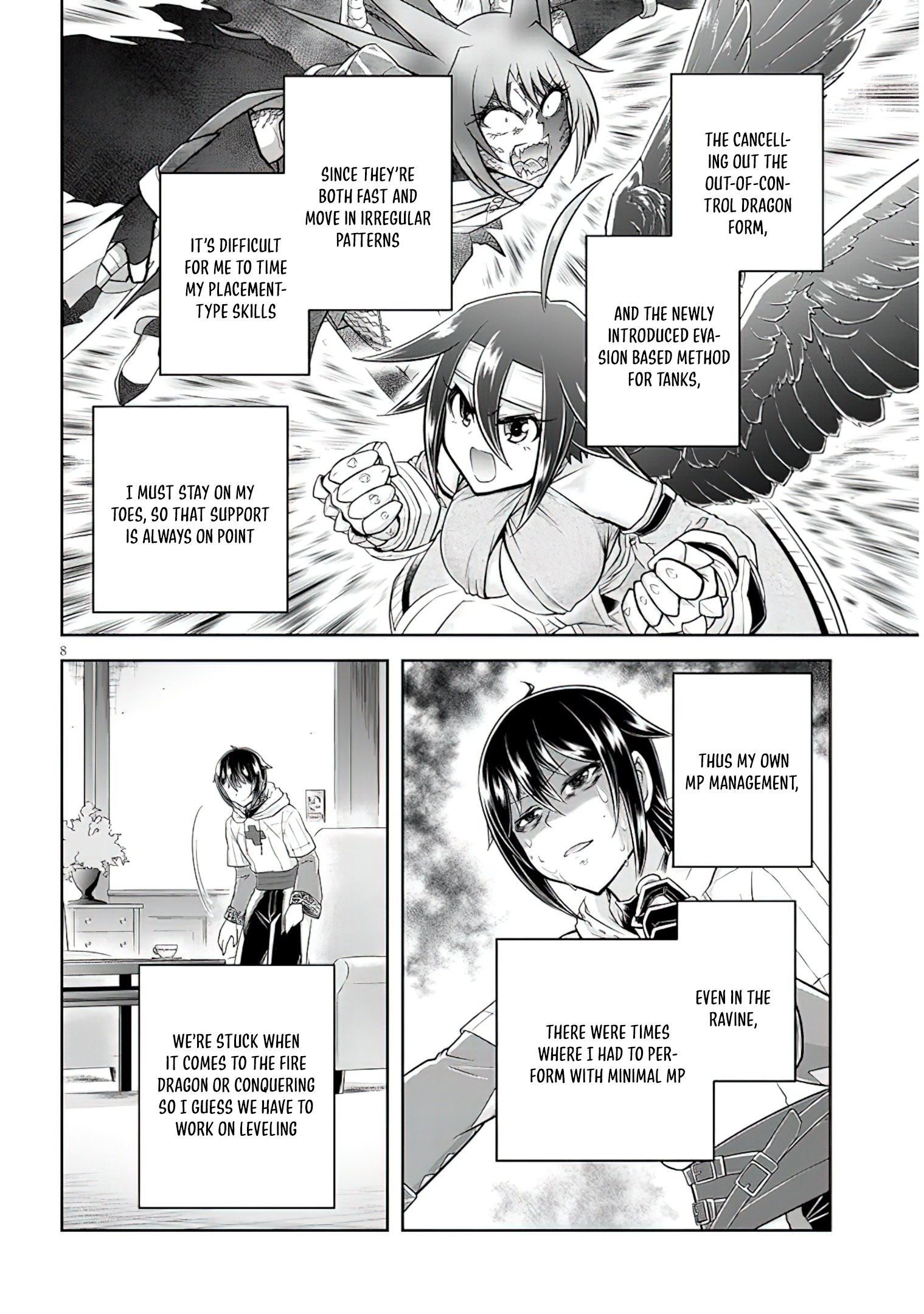 Read Live Dungeon EN Manga Online