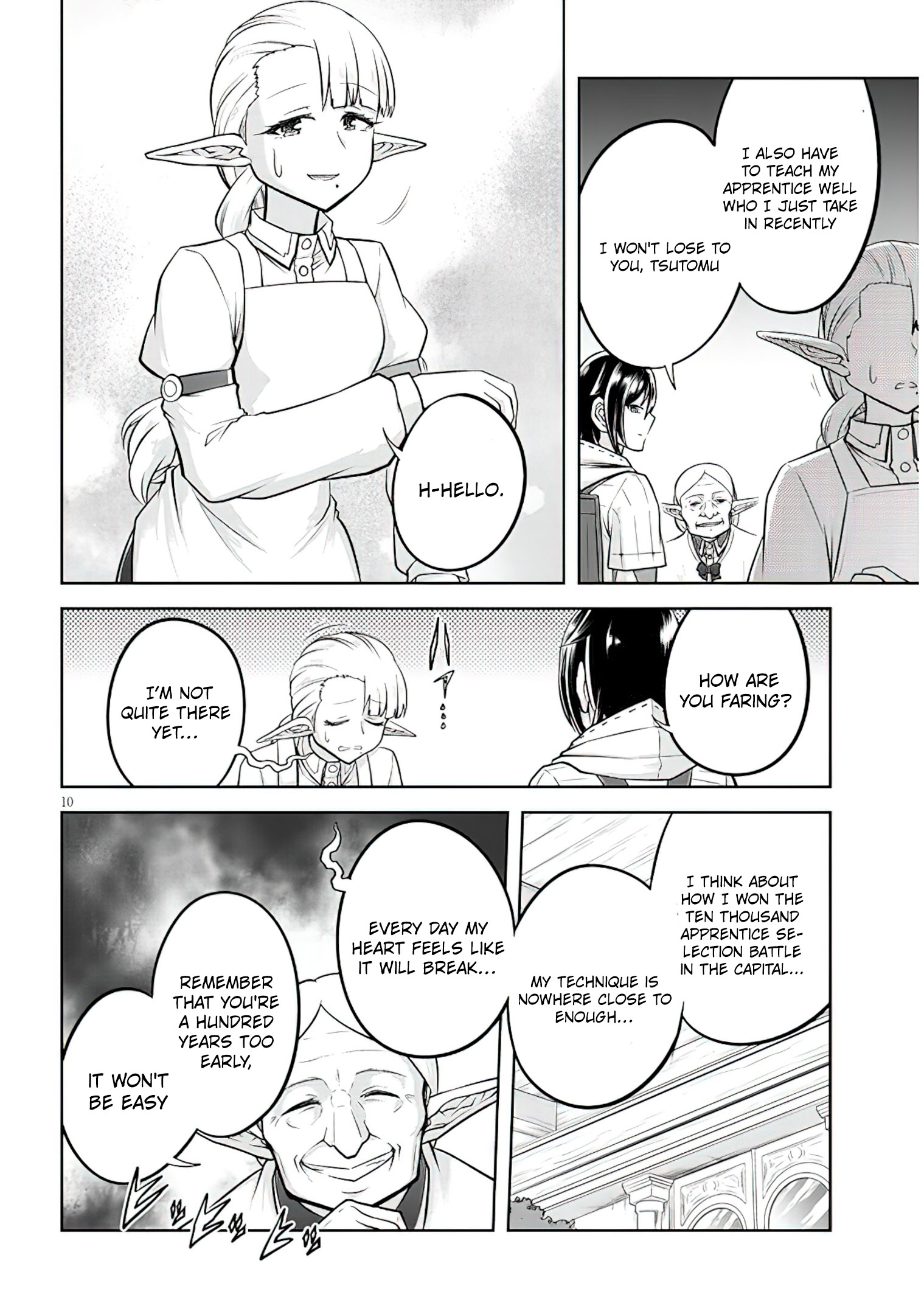 Read Live Dungeon EN Manga Online