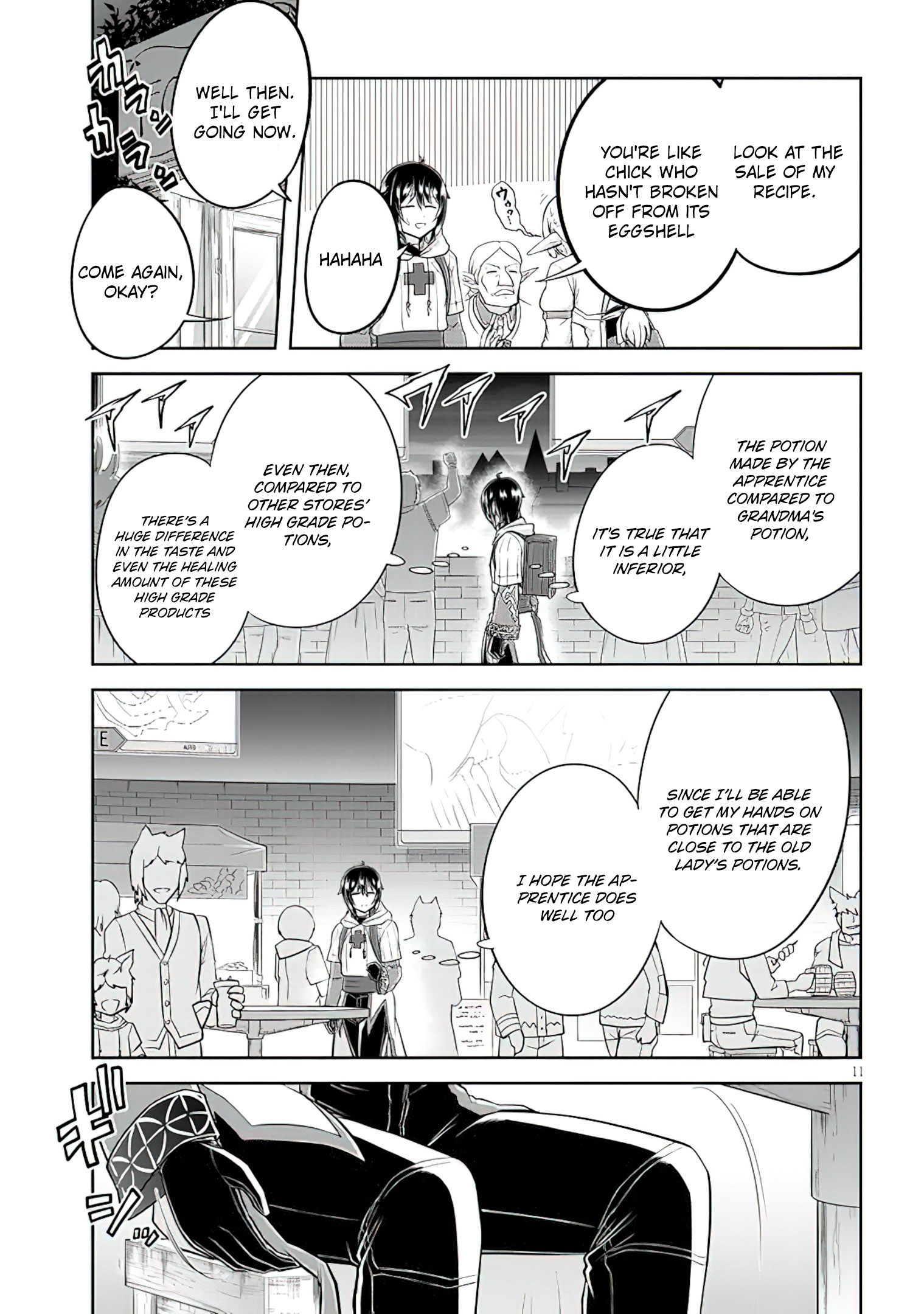 Read Live Dungeon EN Manga Online