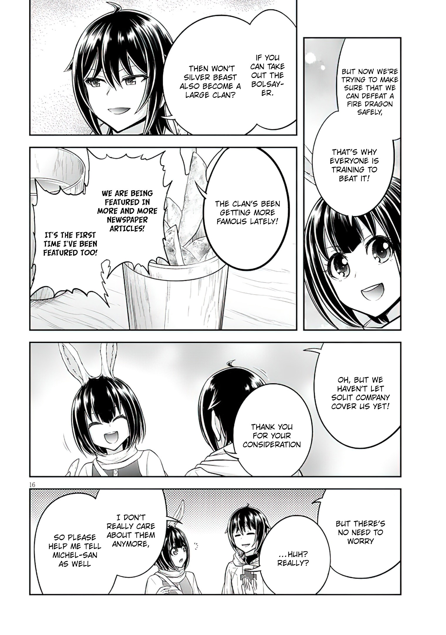 Read Live Dungeon EN Manga Online