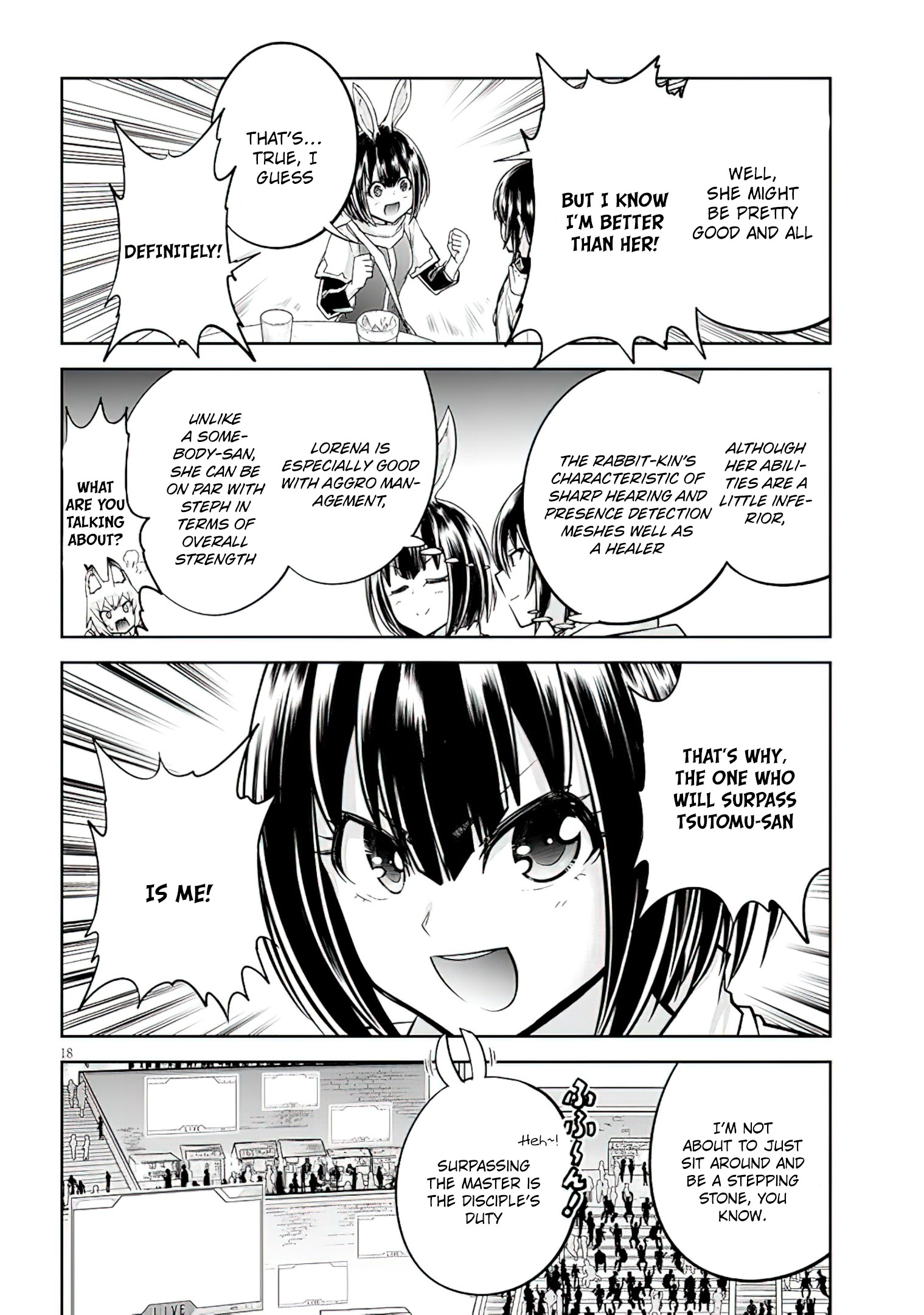 Read Live Dungeon EN Manga Online