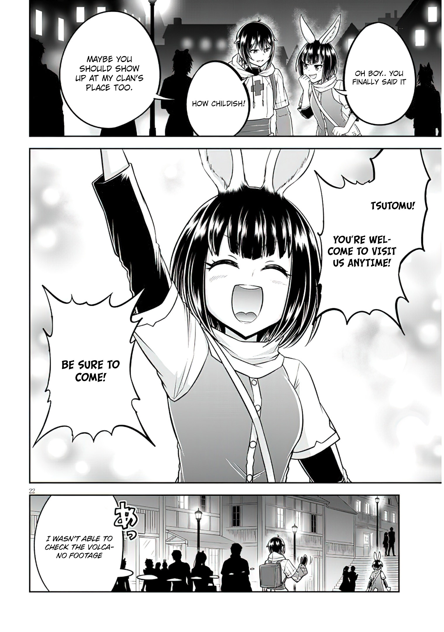 Read Live Dungeon EN Manga Online
