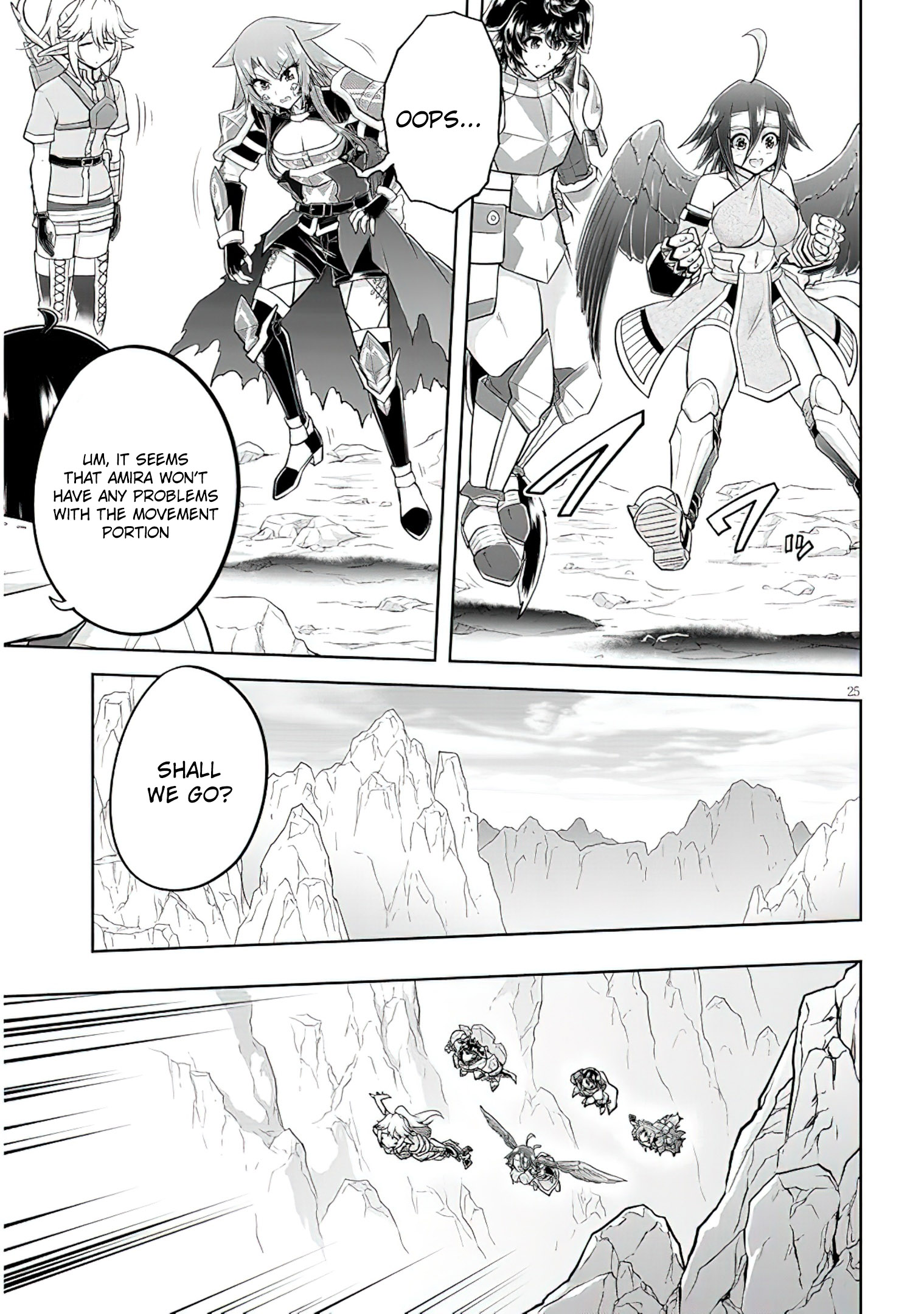 Read Live Dungeon EN Manga Online