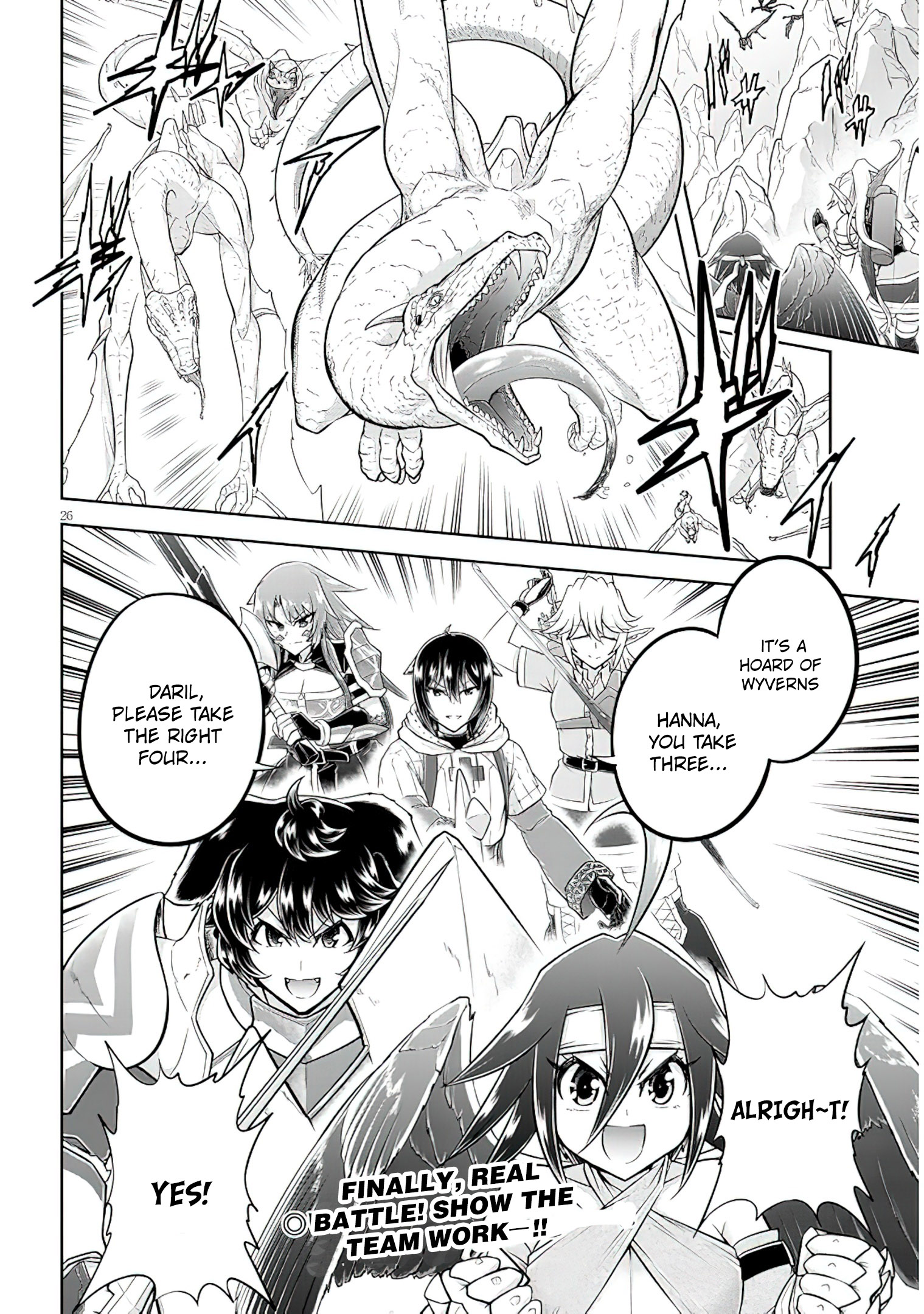 Read Live Dungeon EN Manga Online