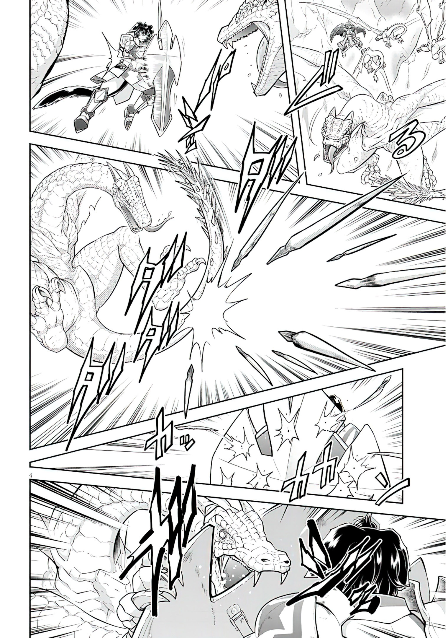 Read Live Dungeon EN Manga Online