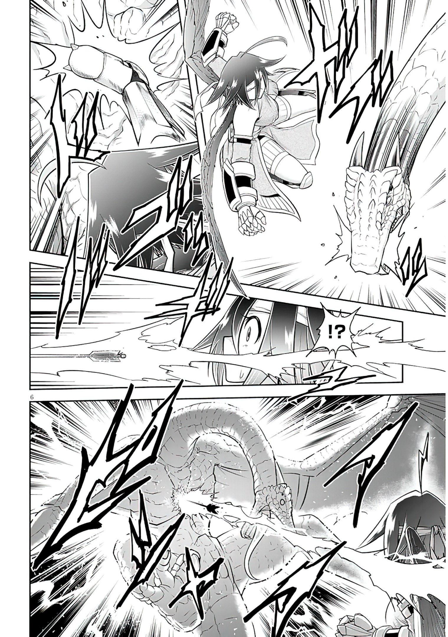 Read Live Dungeon EN Manga Online