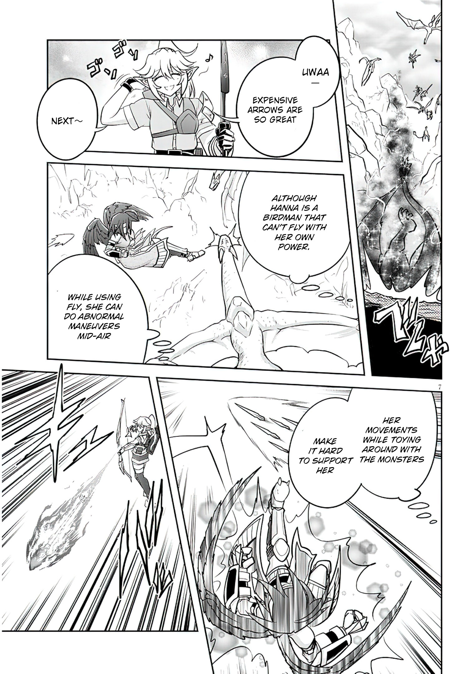 Read Live Dungeon EN Manga Online