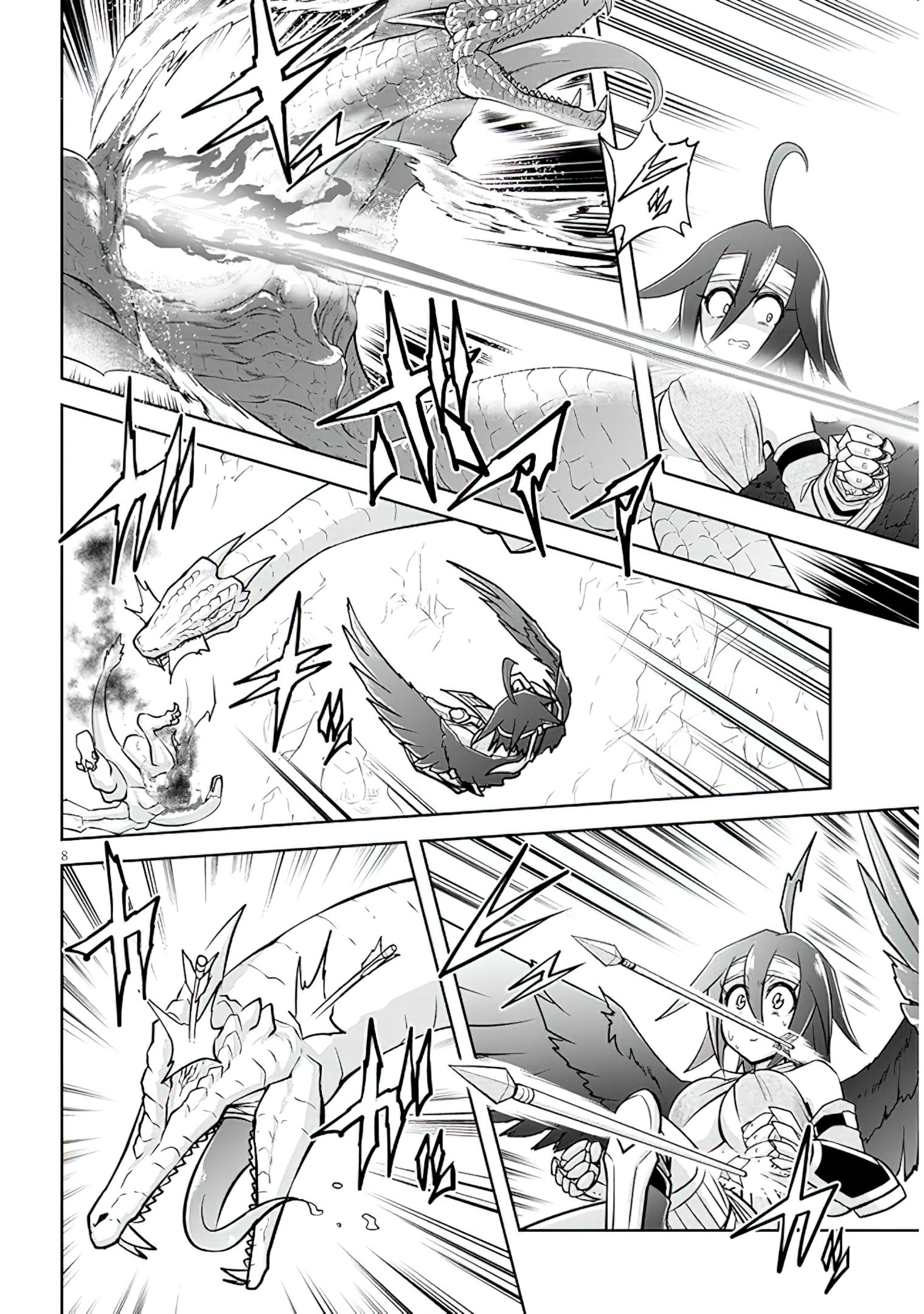 Read Live Dungeon EN Manga Online
