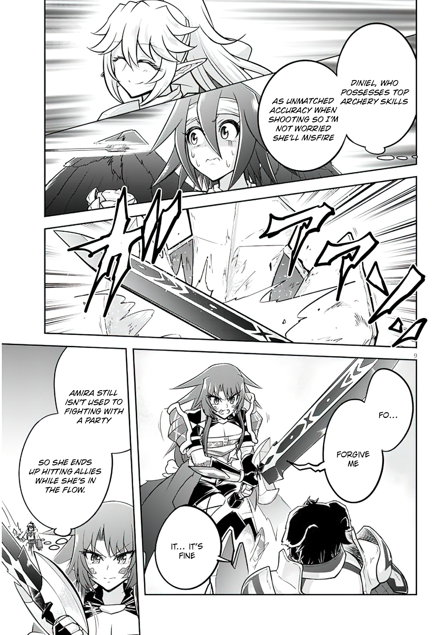 Read Live Dungeon EN Manga Online