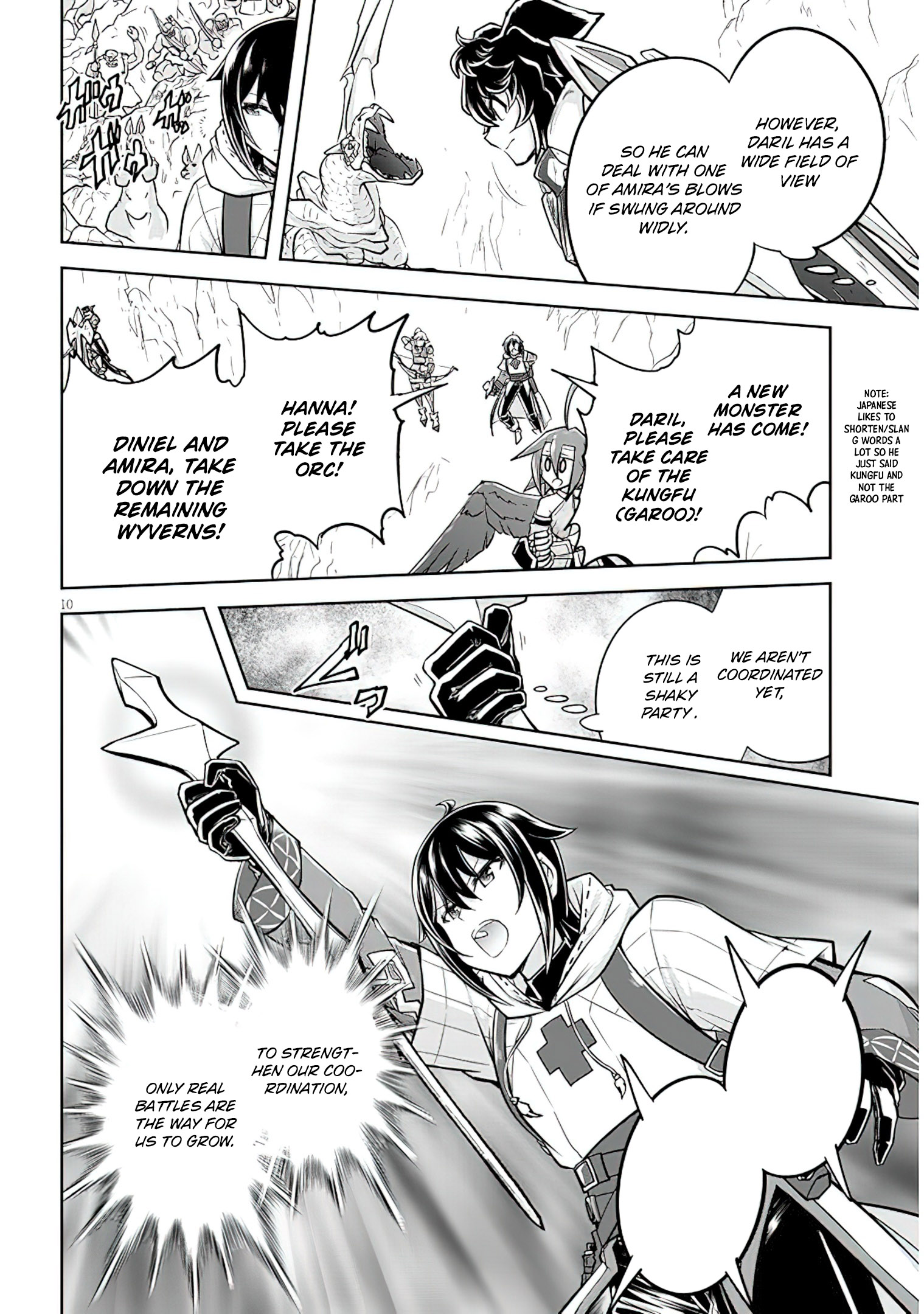Read Live Dungeon EN Manga Online