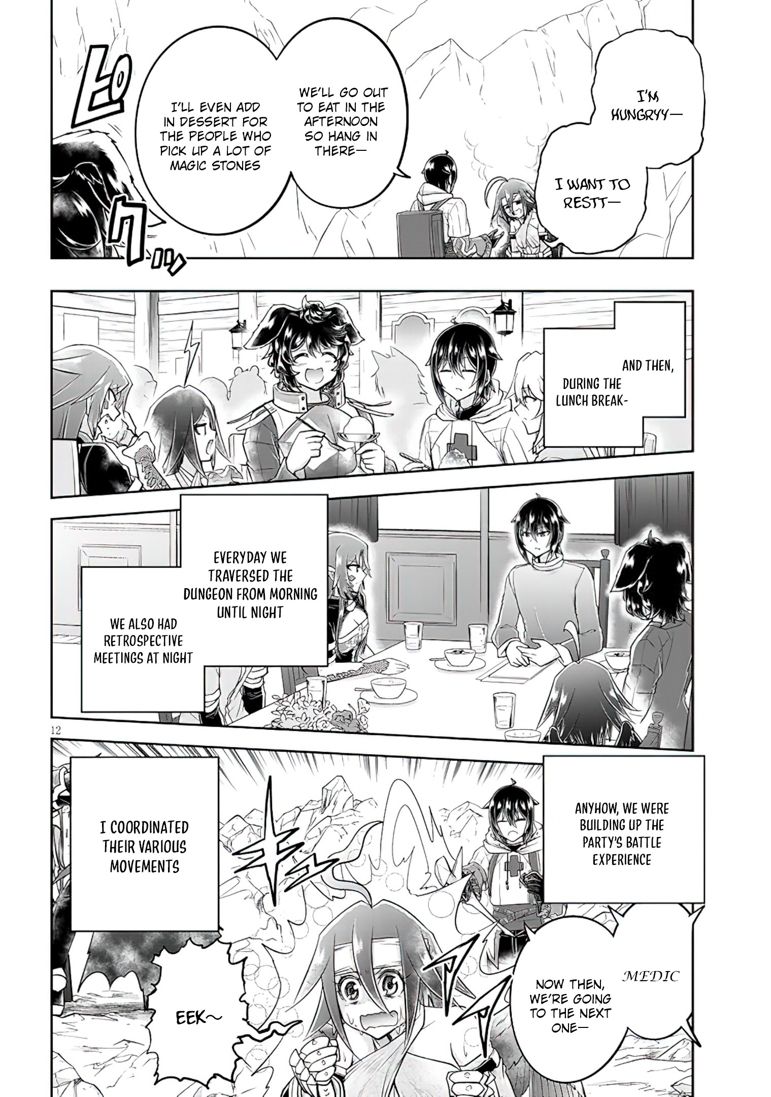 Read Live Dungeon EN Manga Online
