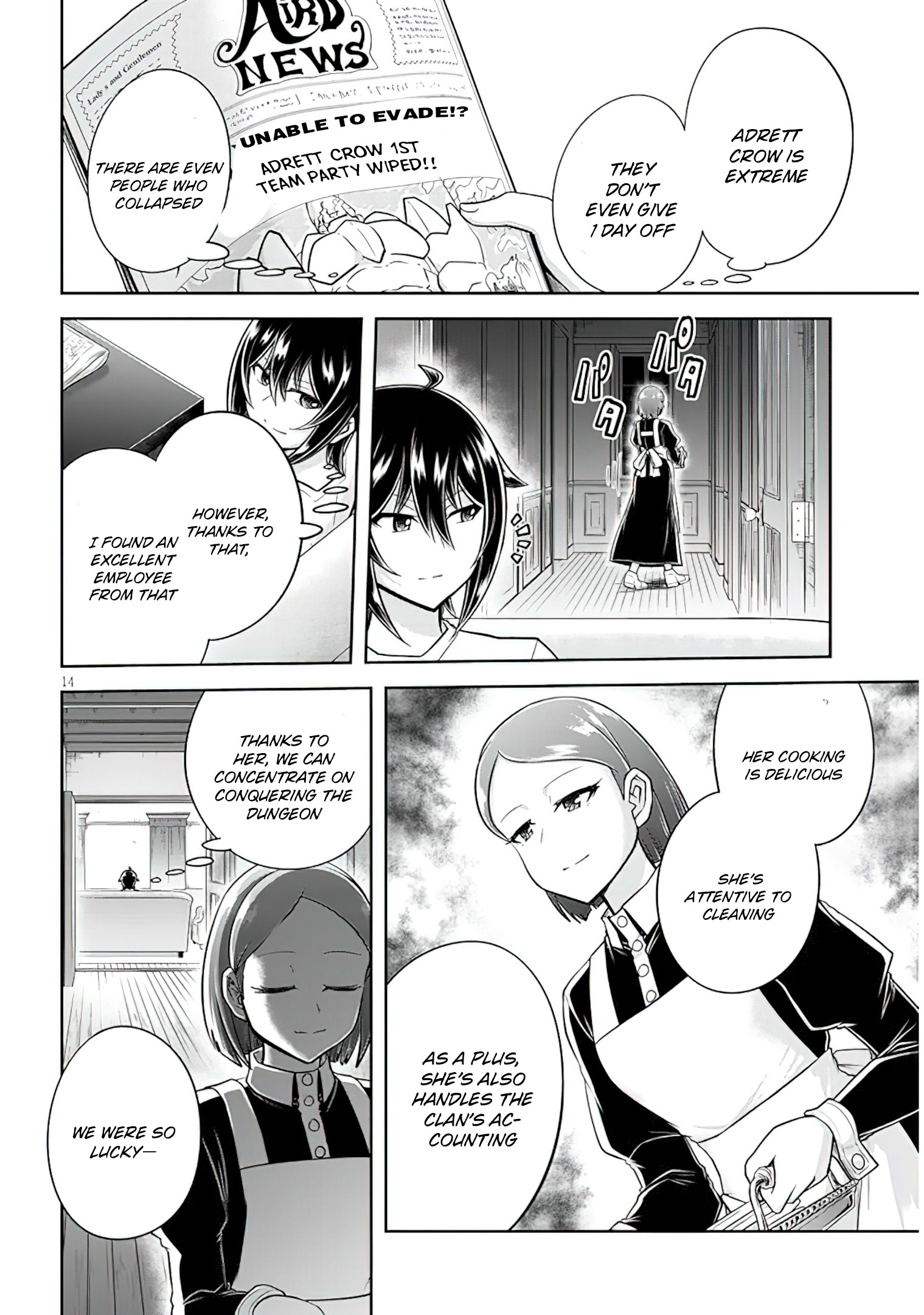 Read Live Dungeon EN Manga Online
