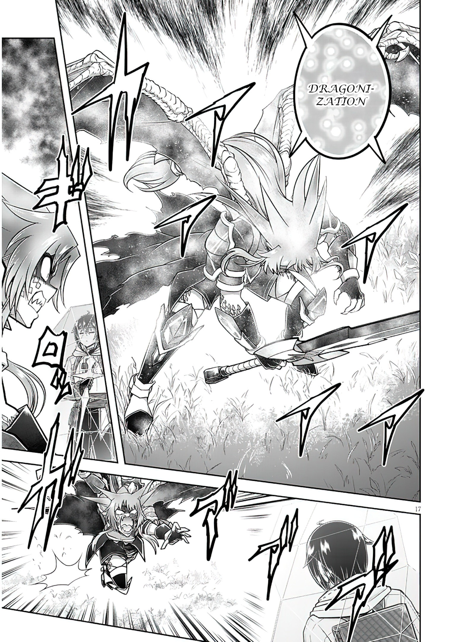 Read Live Dungeon EN Manga Online