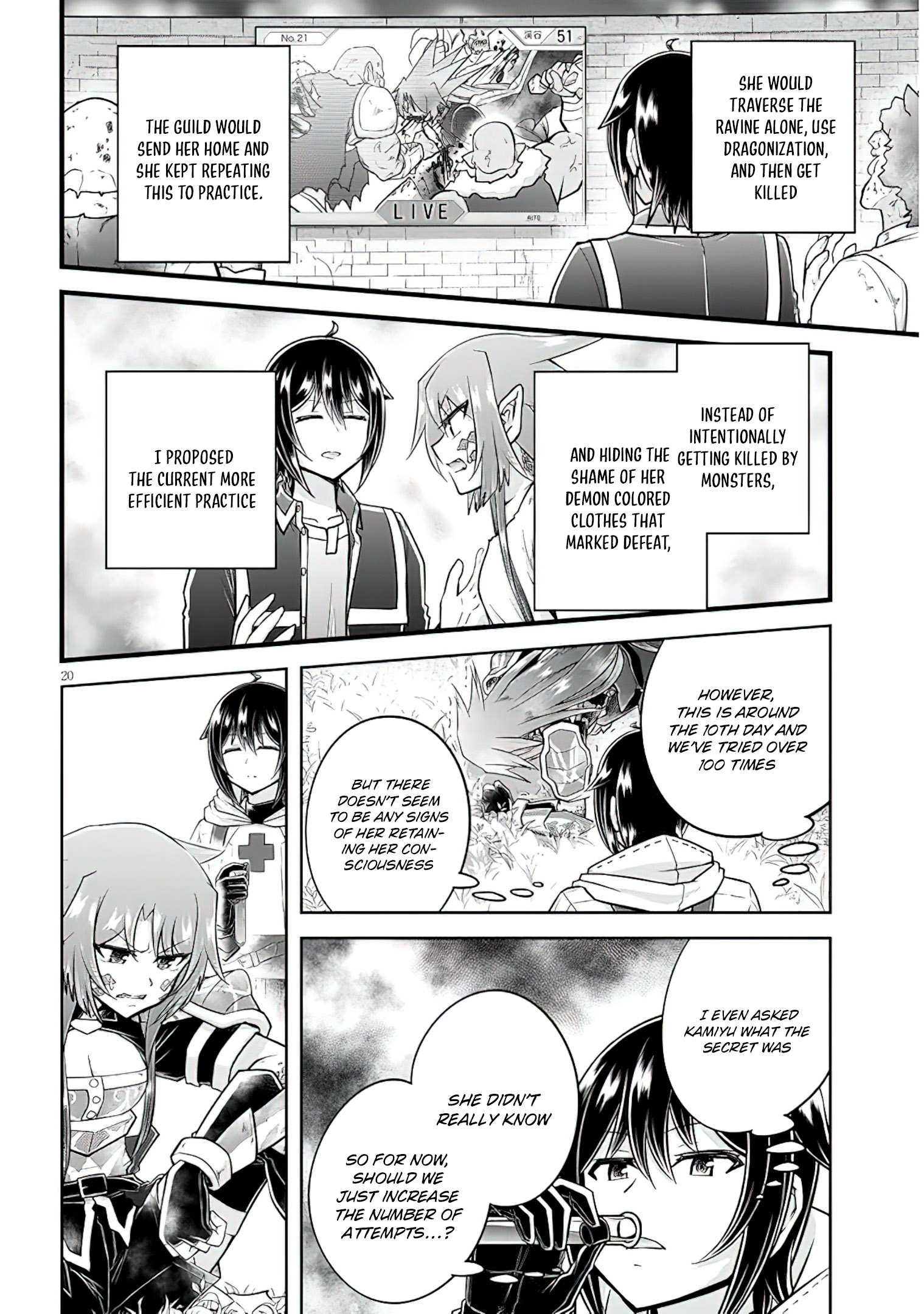 Read Live Dungeon EN Manga Online