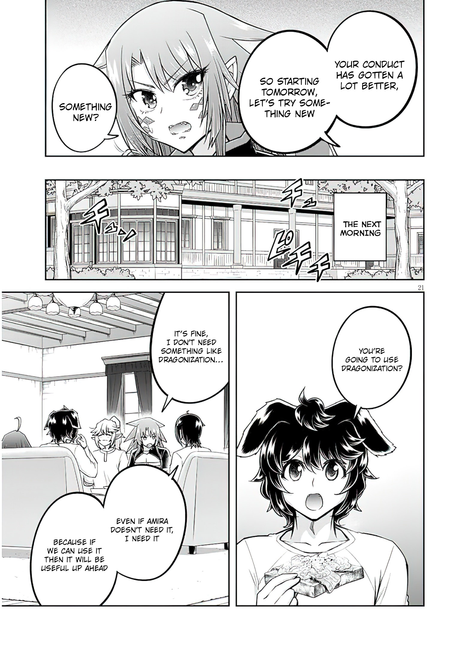 Read Live Dungeon EN Manga Online