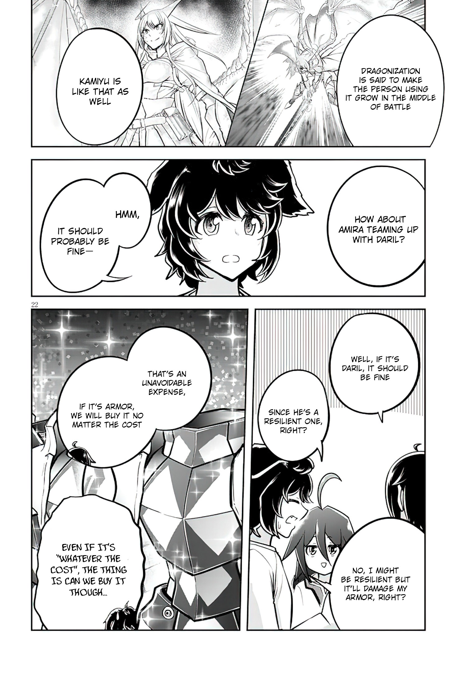 Read Live Dungeon EN Manga Online