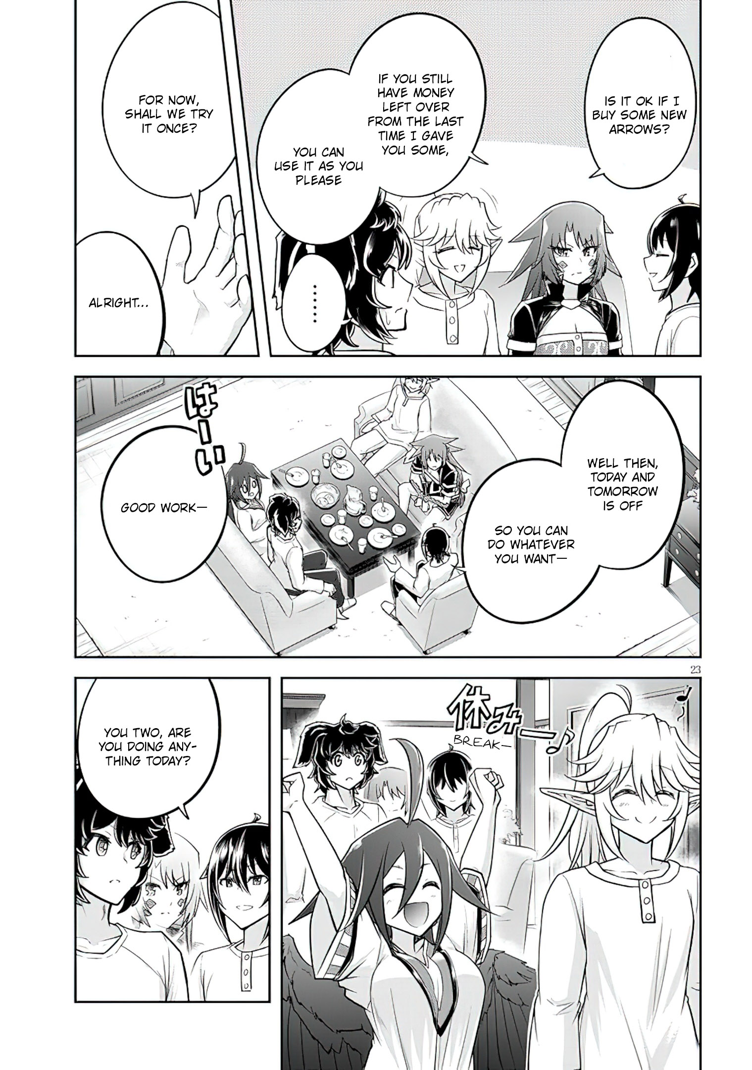 Read Live Dungeon EN Manga Online