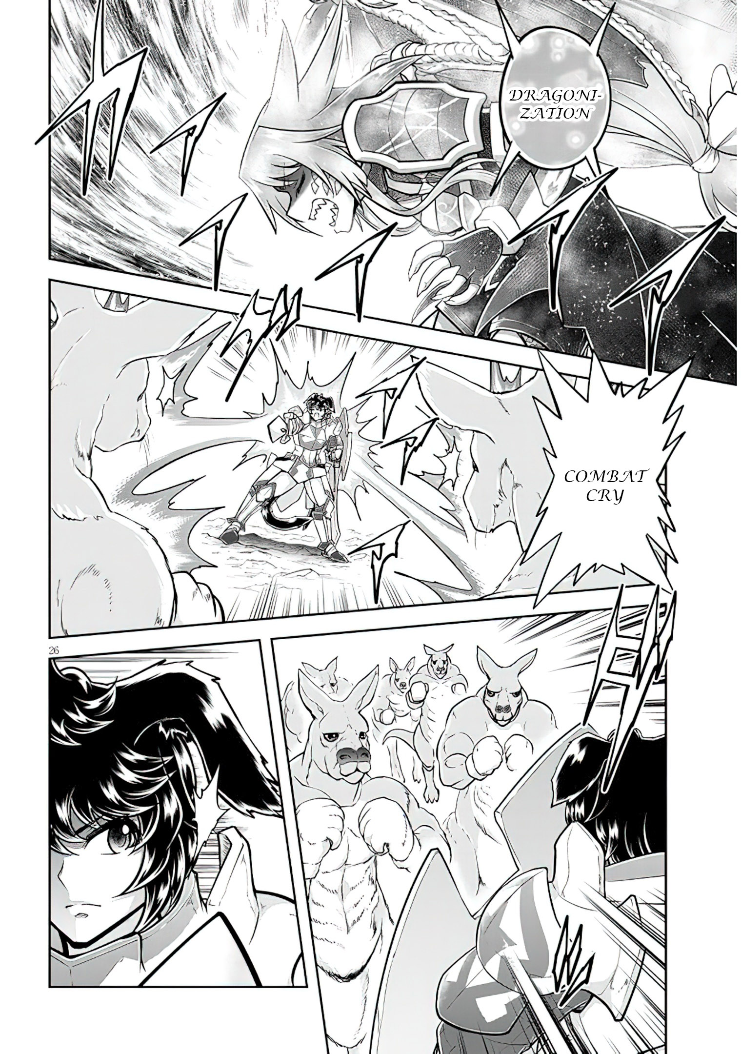Read Live Dungeon EN Manga Online