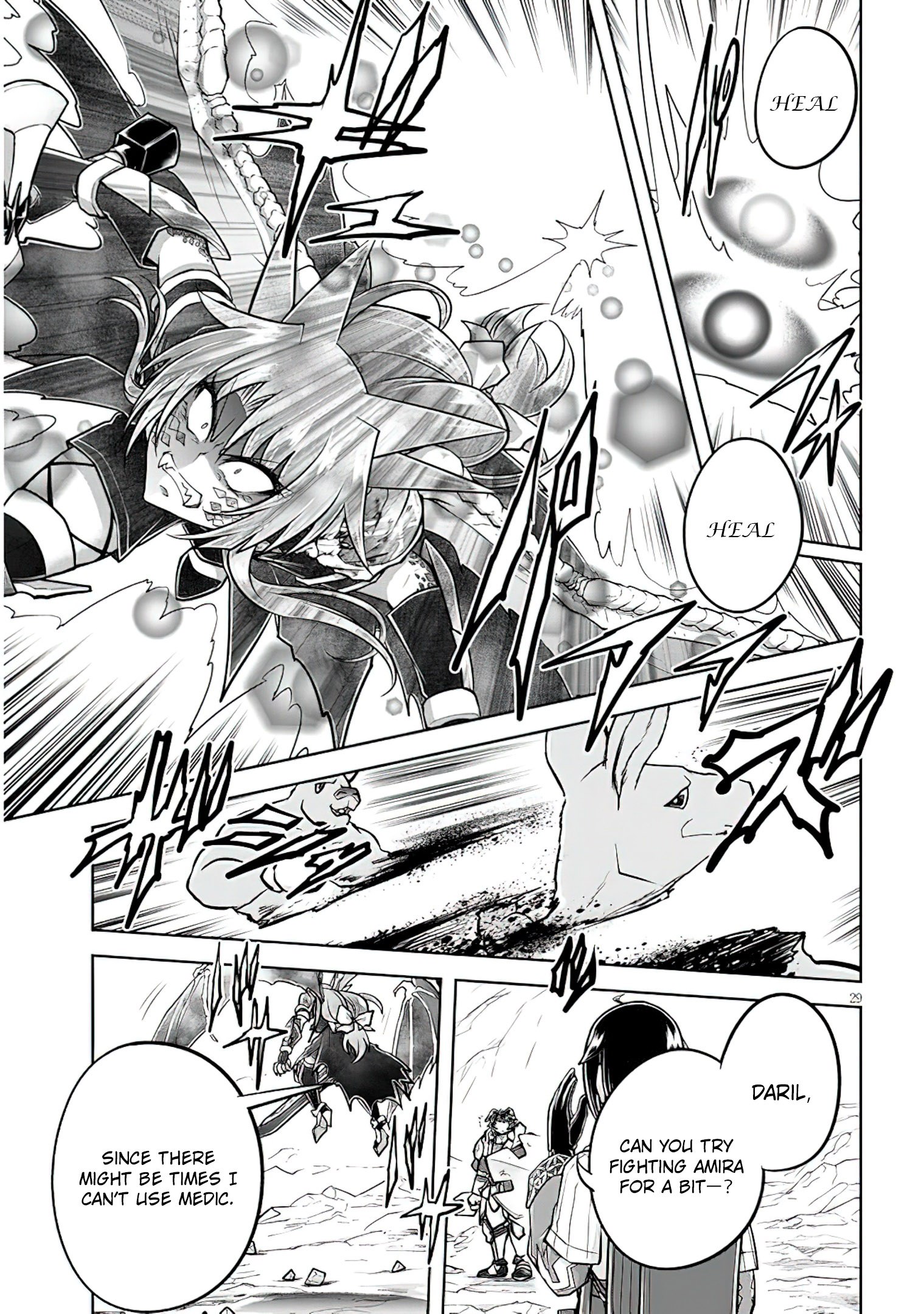 Read Live Dungeon EN Manga Online