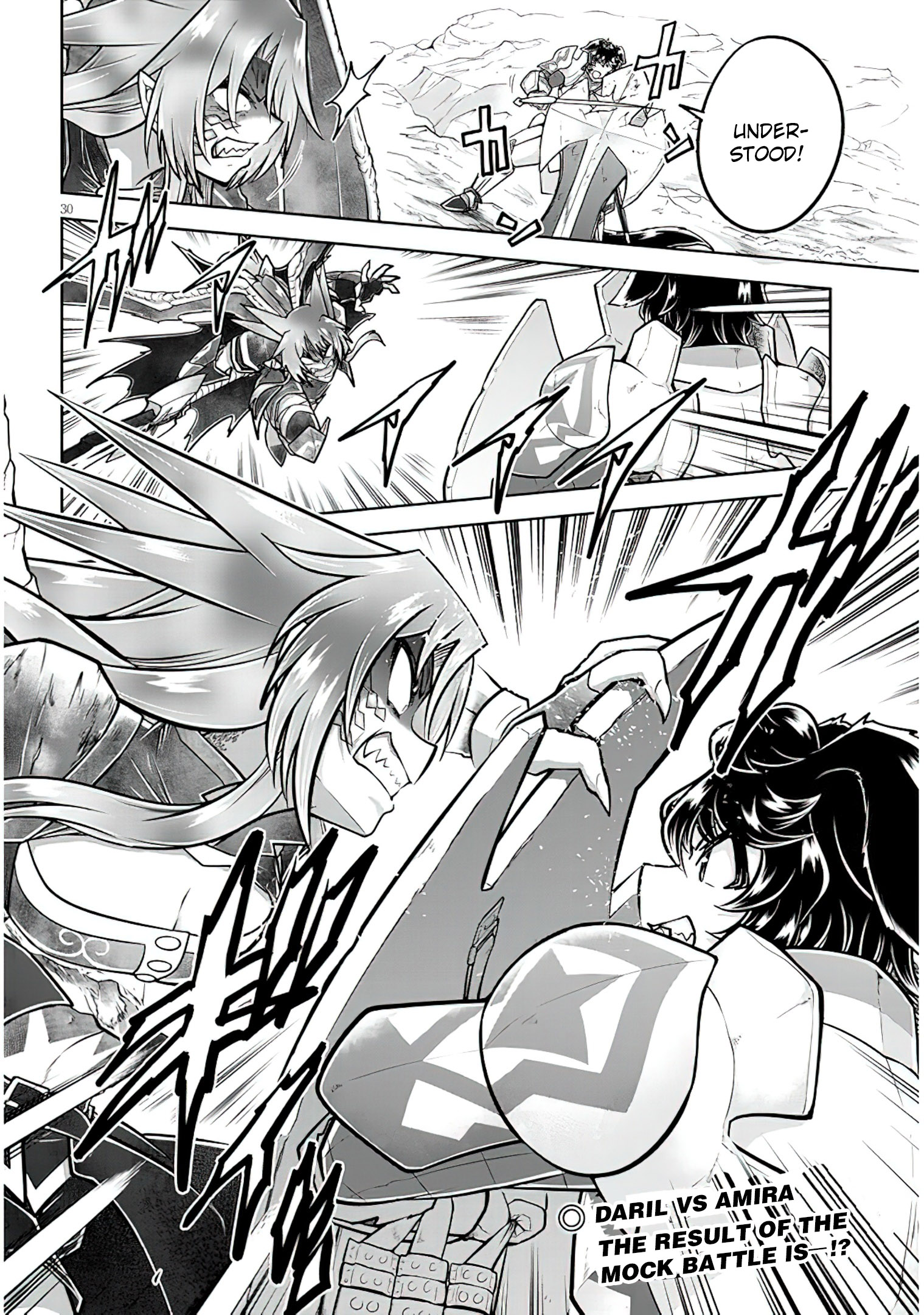 Read Live Dungeon EN Manga Online
