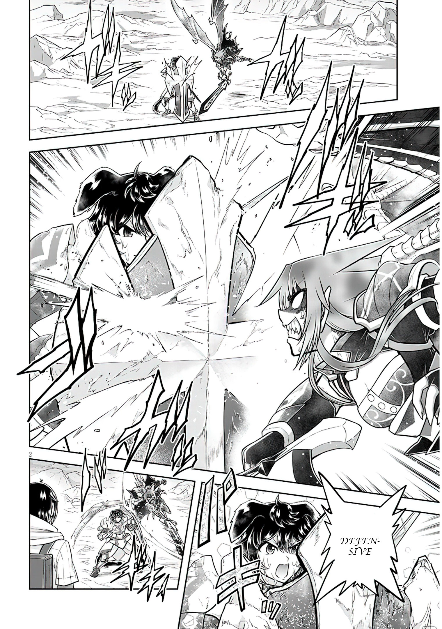 Read Live Dungeon EN Manga Online