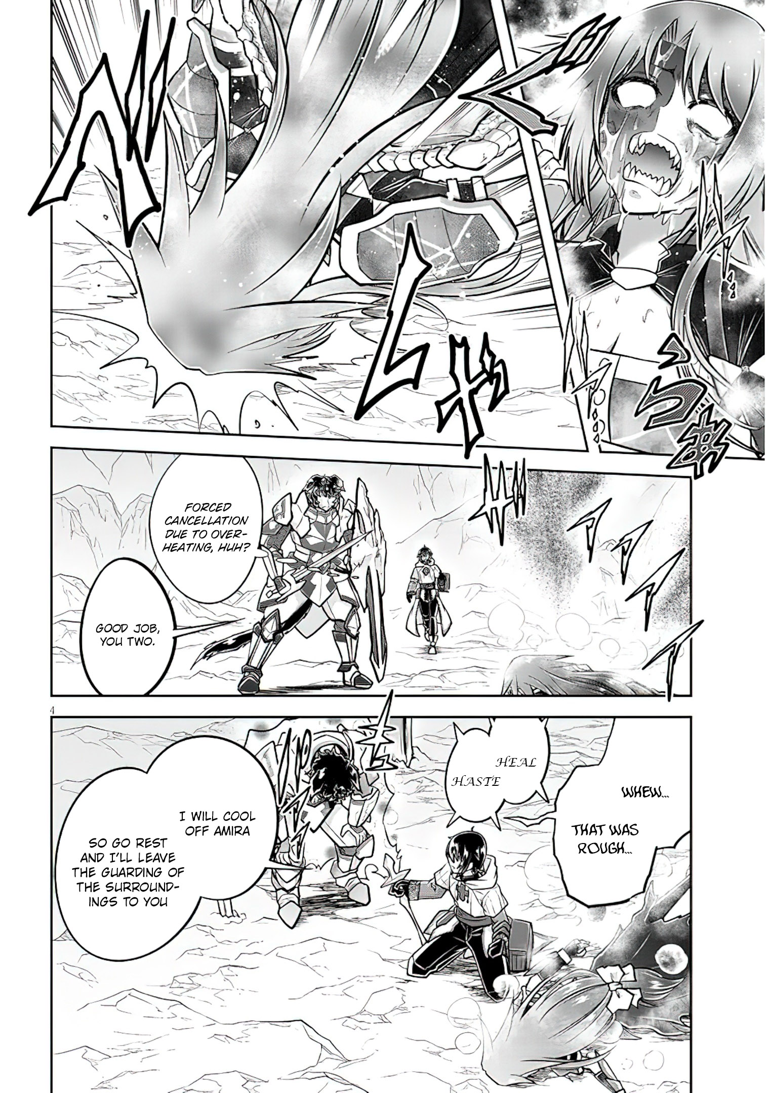 Read Live Dungeon EN Manga Online