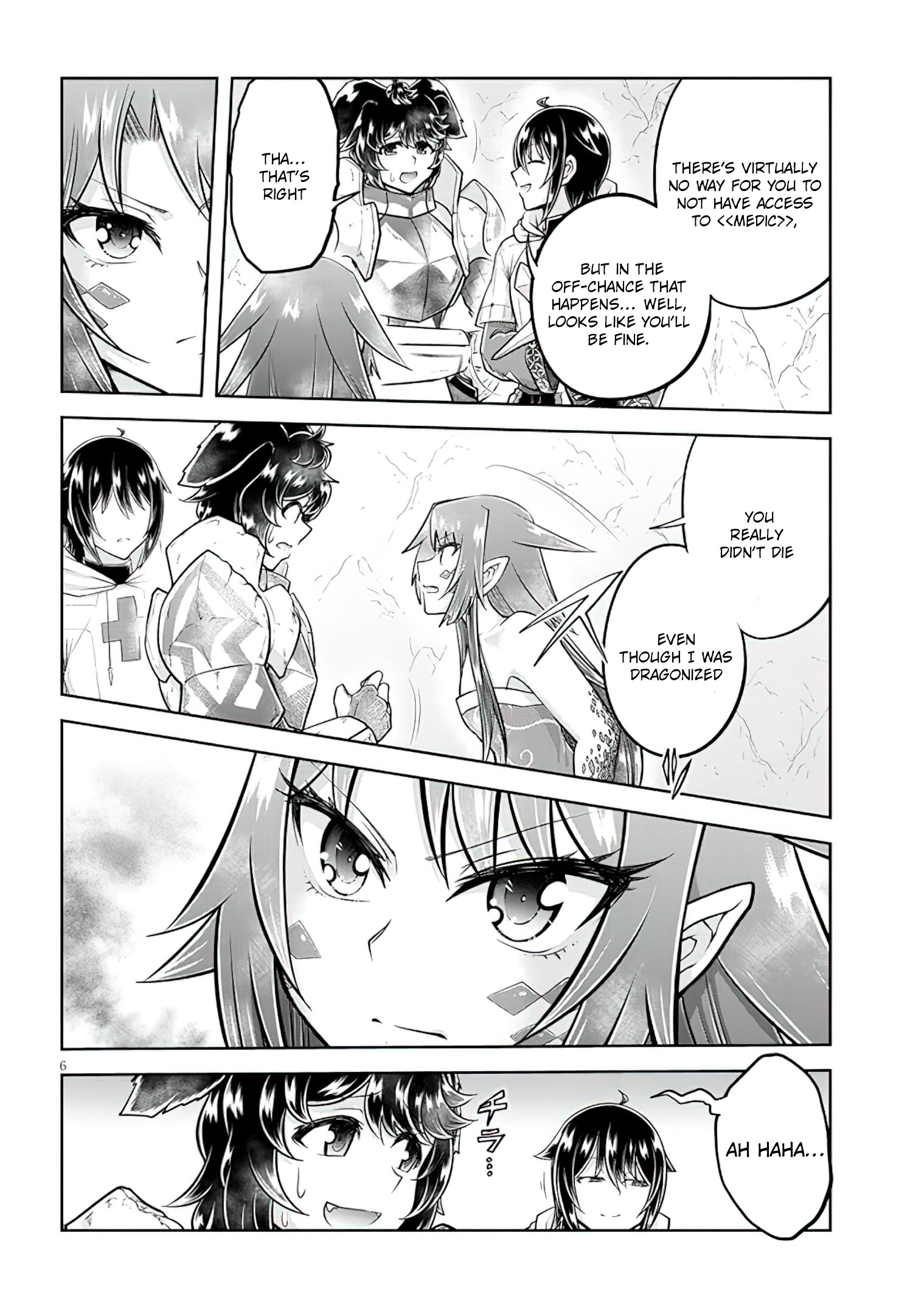 Read Live Dungeon EN Manga Online