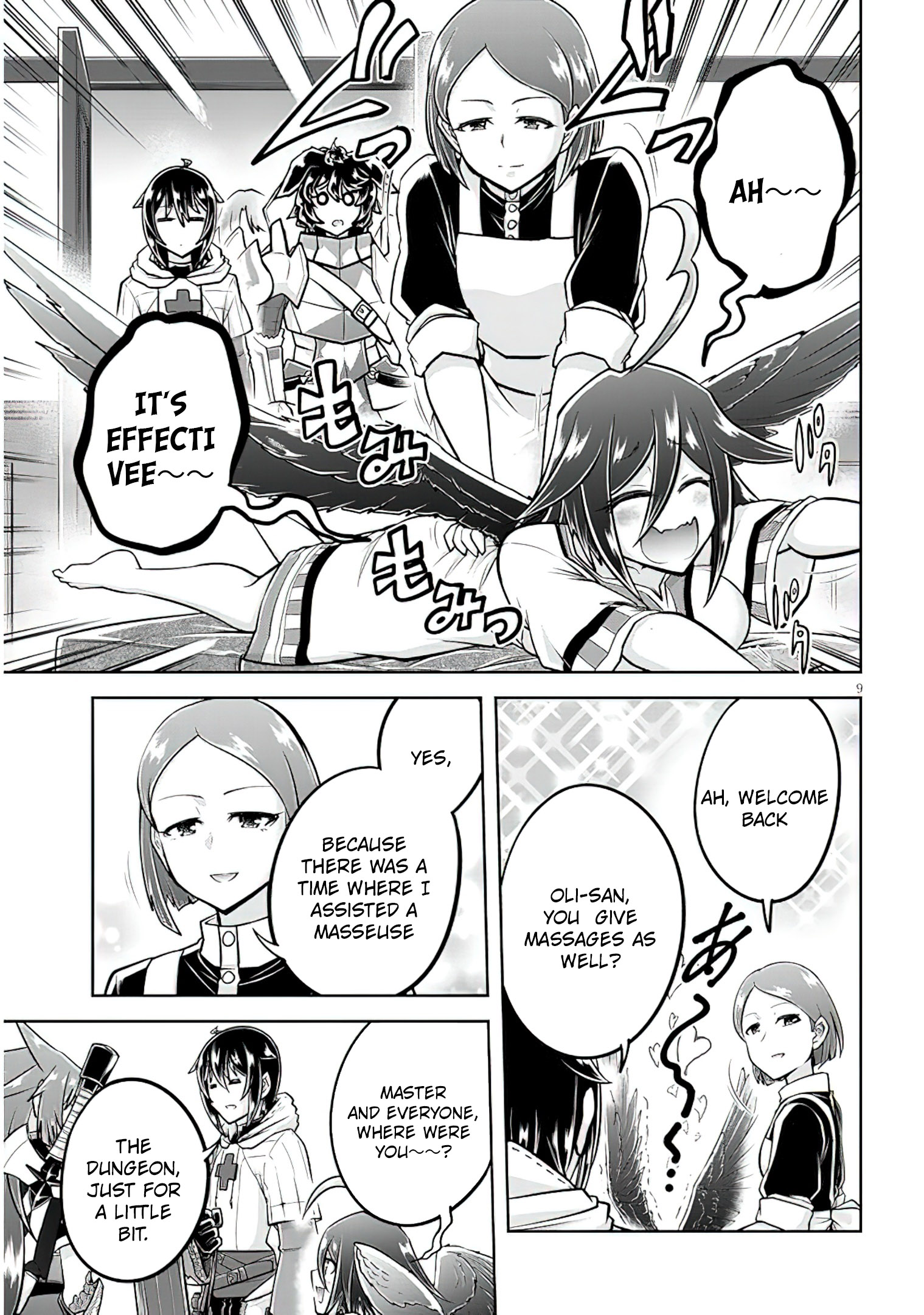 Read Live Dungeon EN Manga Online