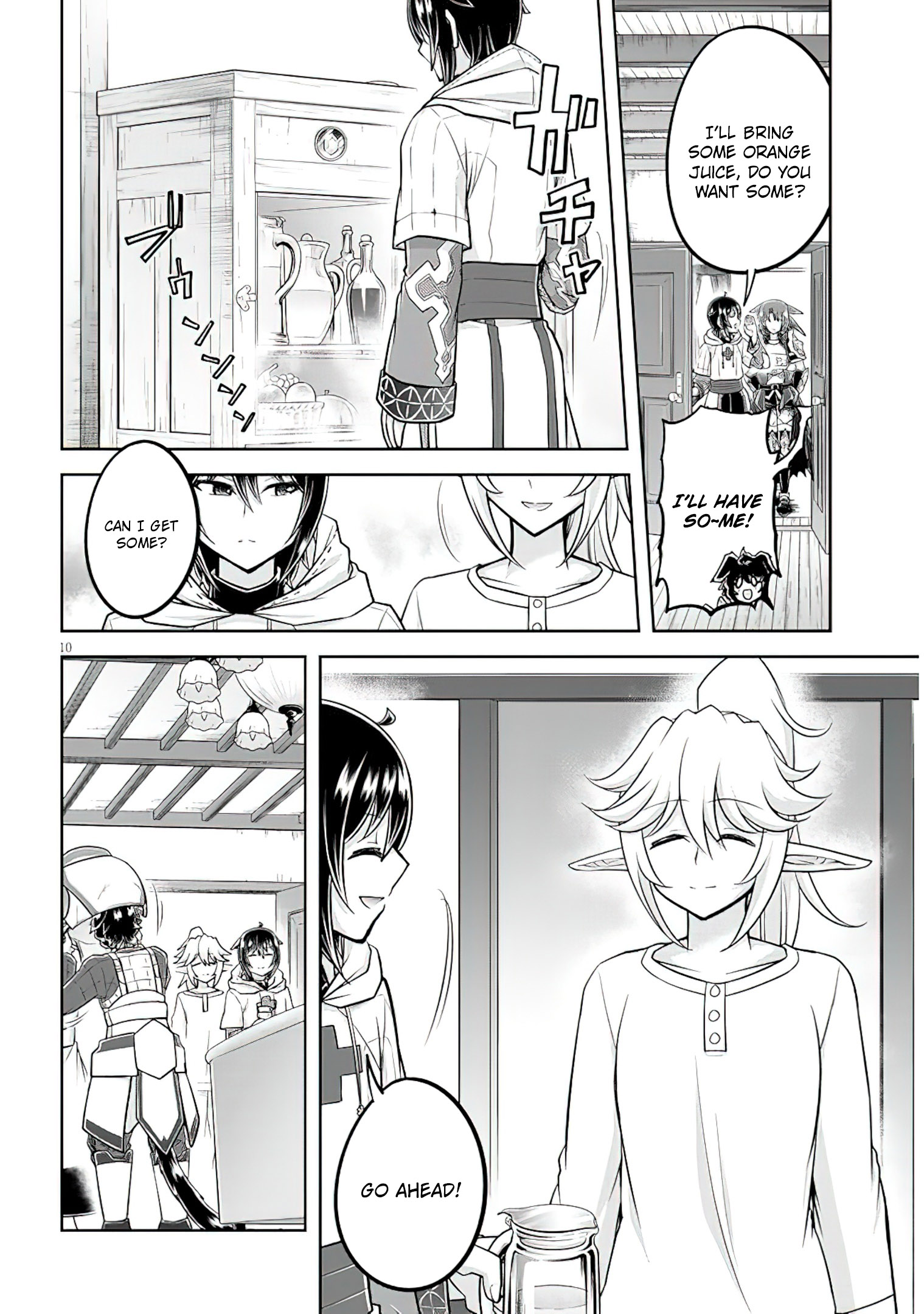 Read Live Dungeon EN Manga Online