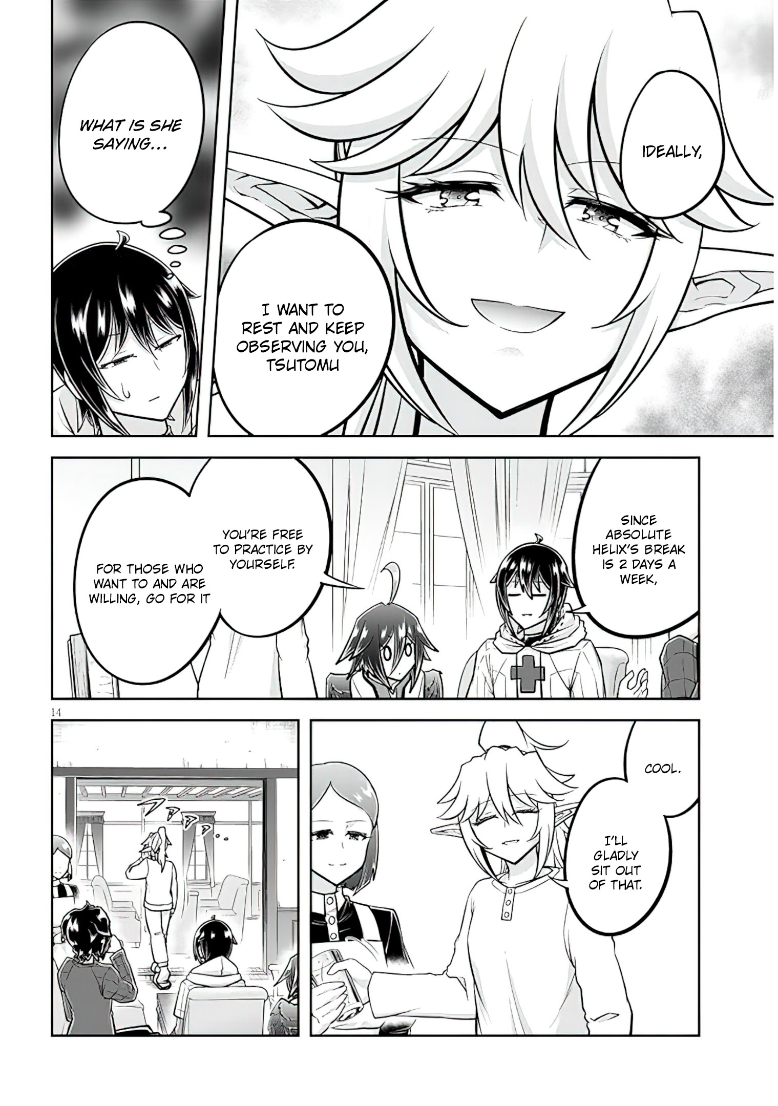 Read Live Dungeon EN Manga Online