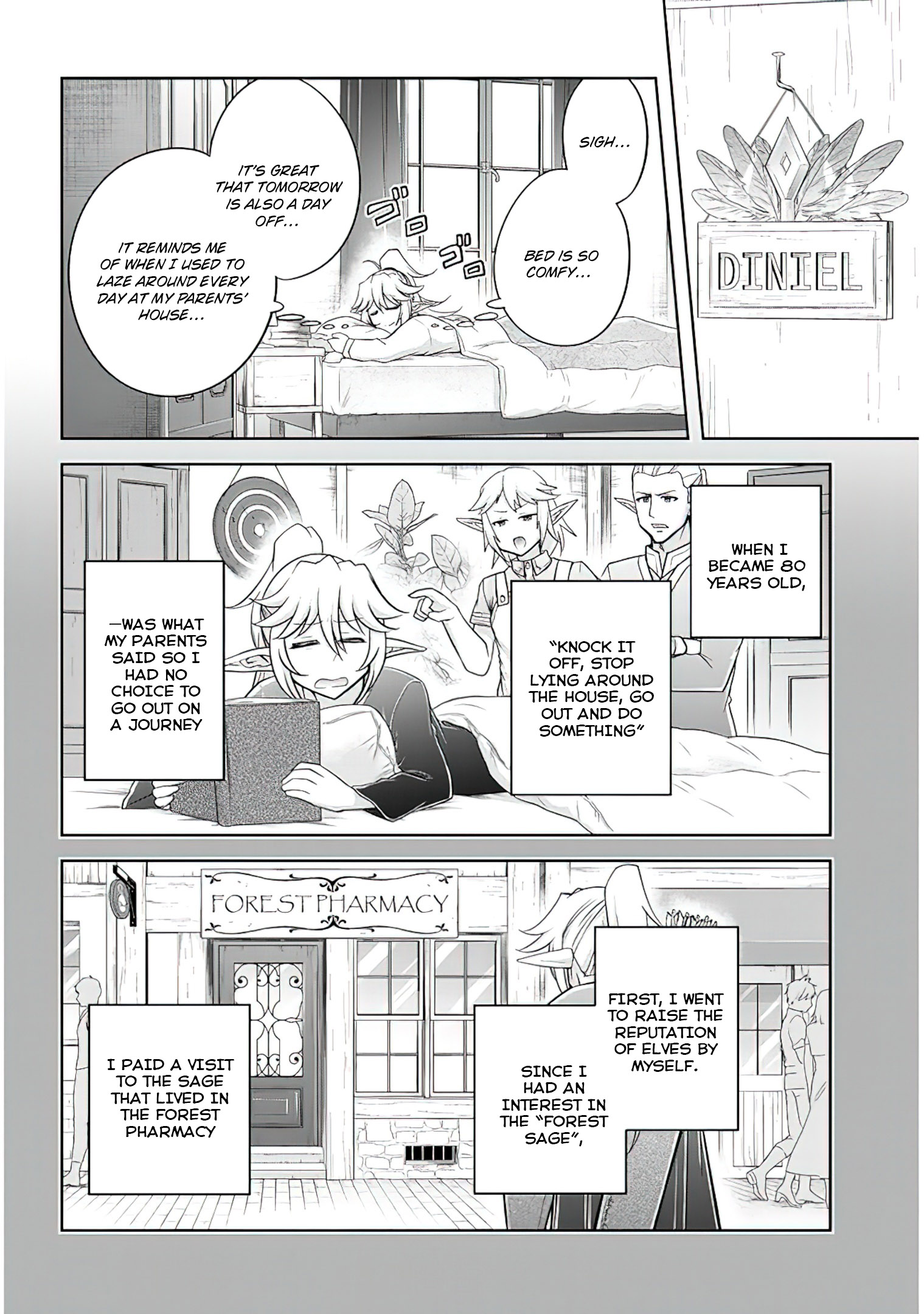 Read Live Dungeon EN Manga Online