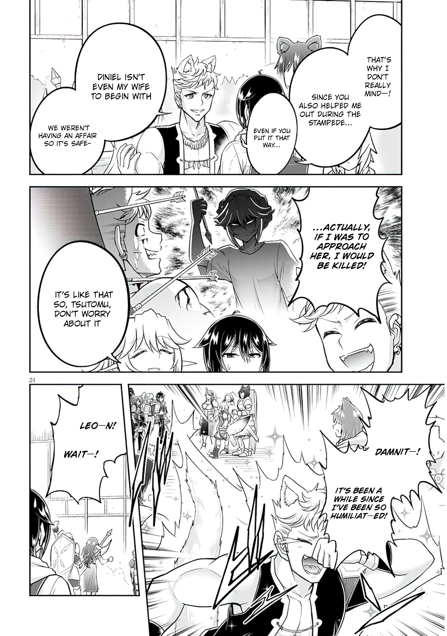 Read Live Dungeon EN Manga Online